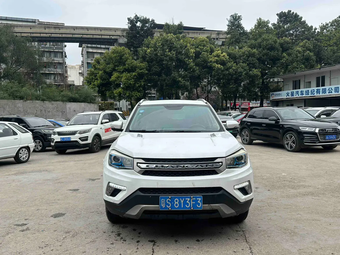 Changan CS75  из Китая