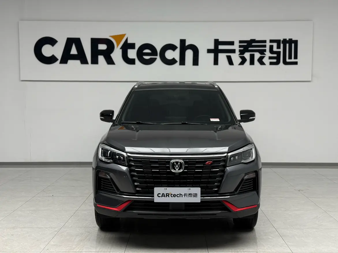 Changan CS75  из Китая