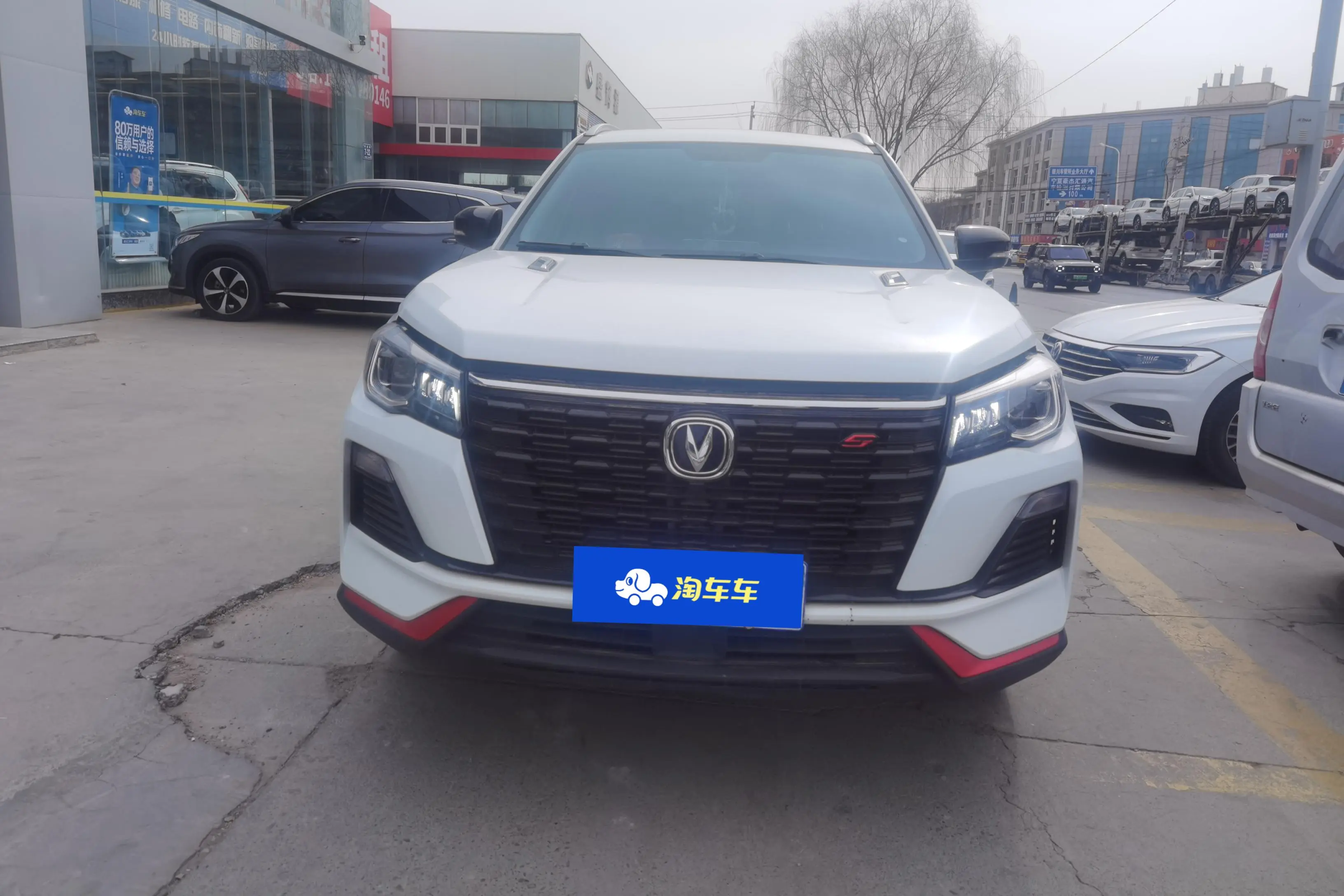 Changan CS75  из Китая