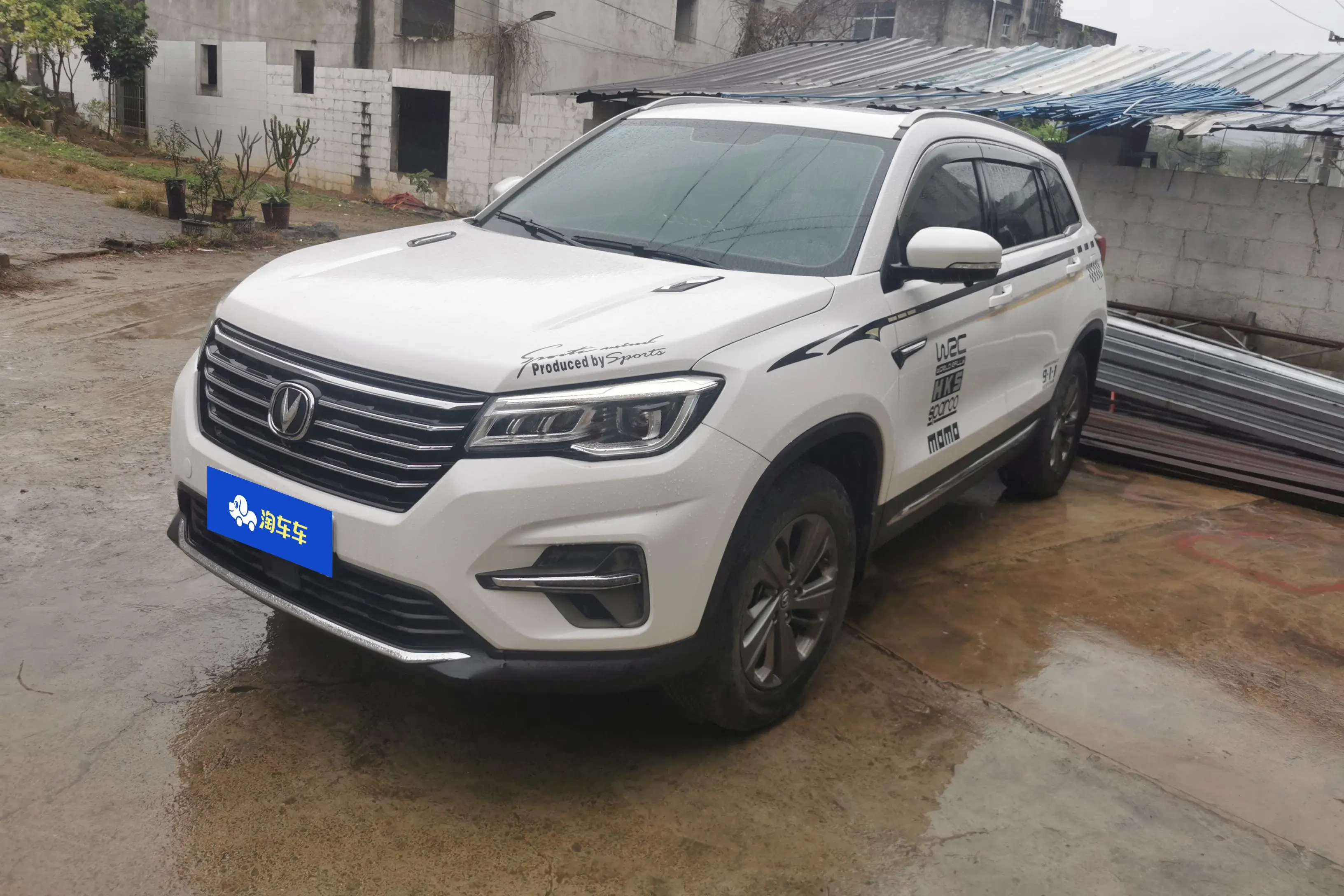 Changan CS75  из Китая