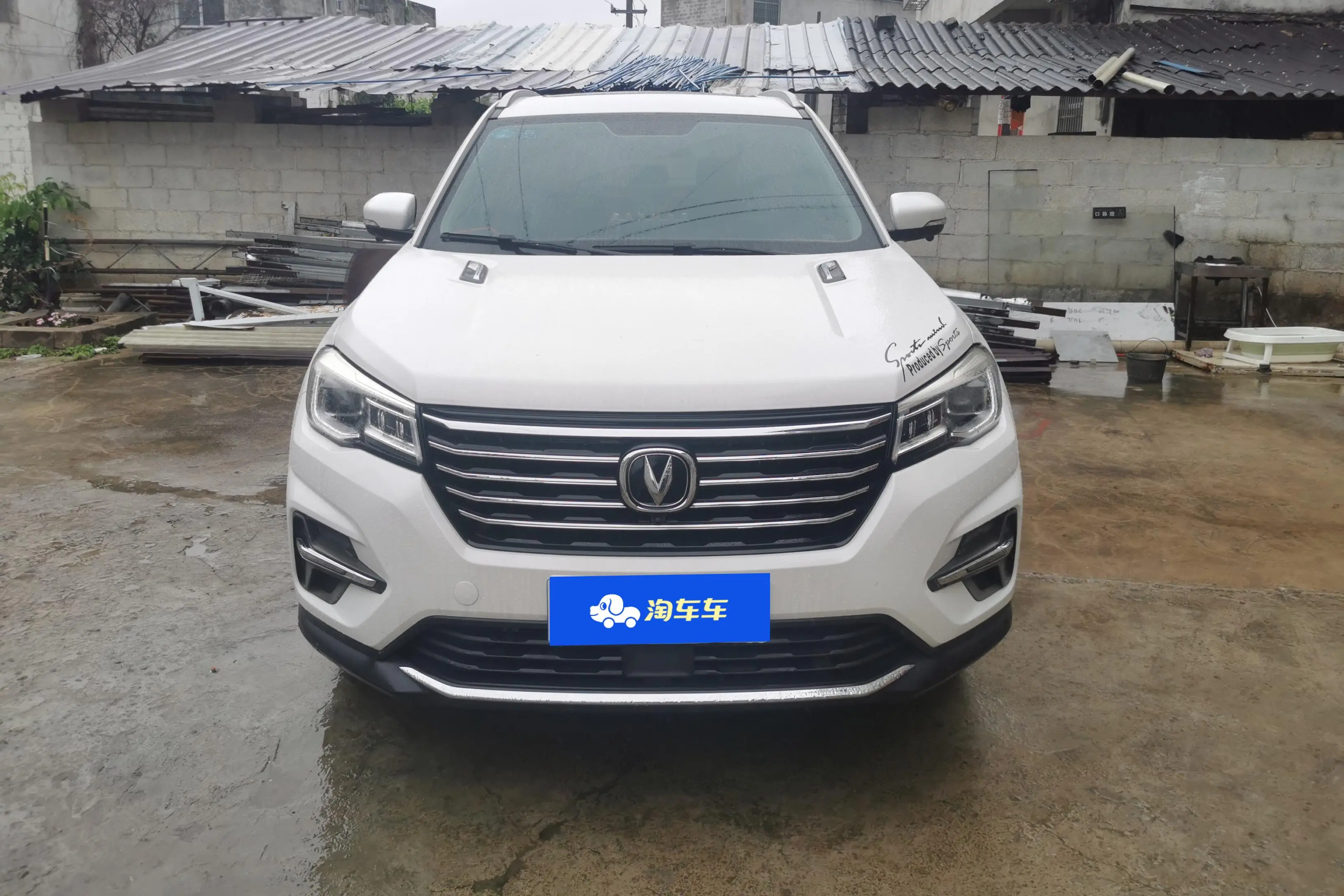Changan CS75  из Китая
