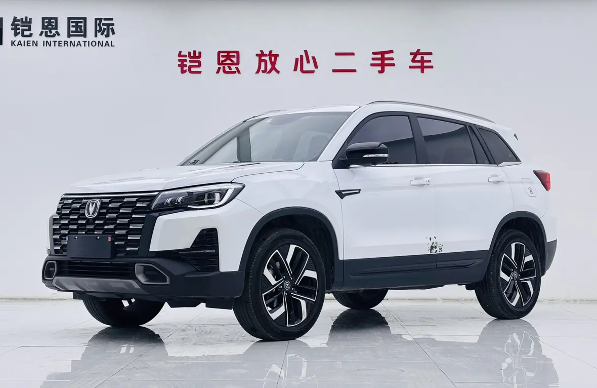 Changan CS75  из Китая