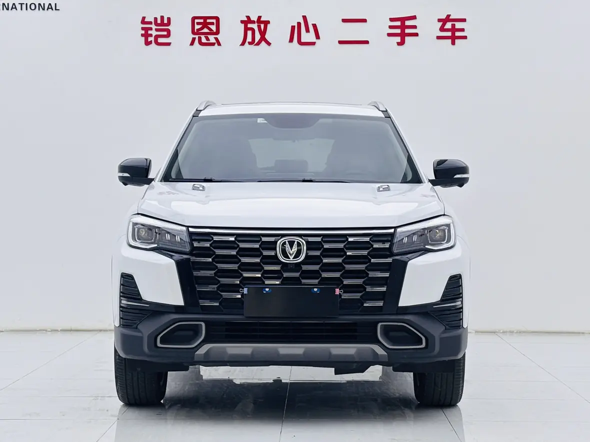 Changan CS75  из Китая