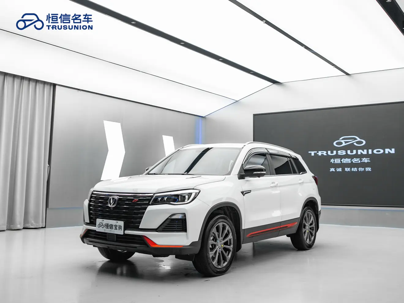 Changan CS75  из Китая