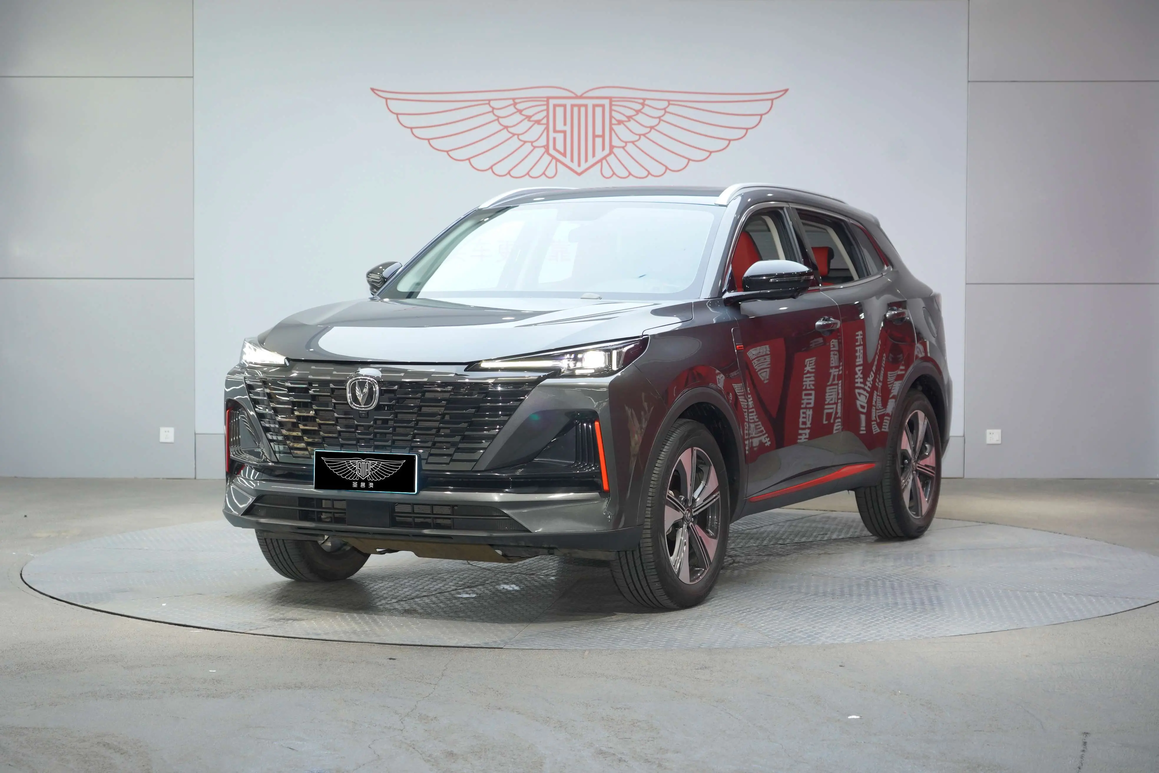 Changan CS55 PLUS  из Китая