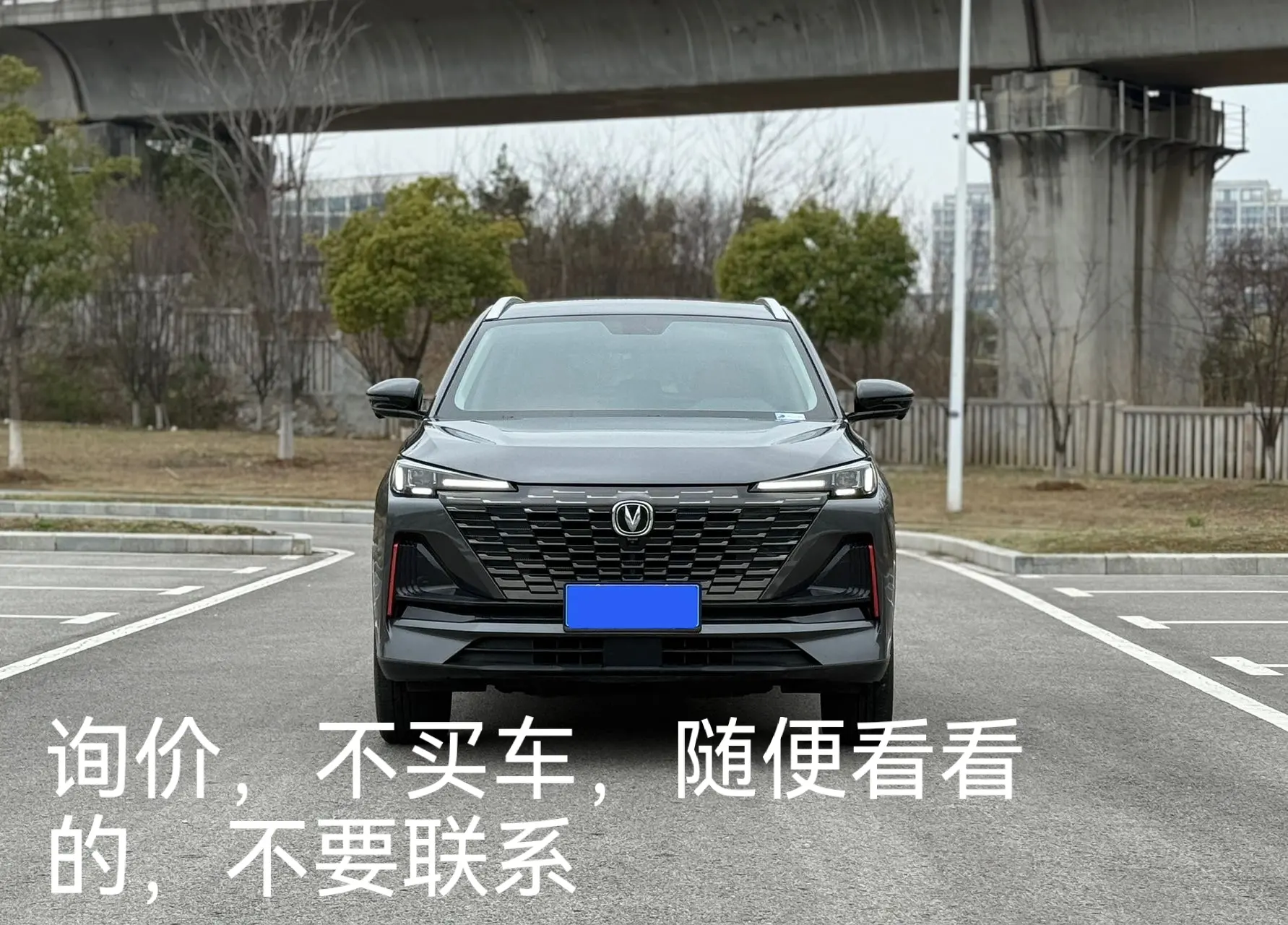 Changan CS55 PLUS  из Китая