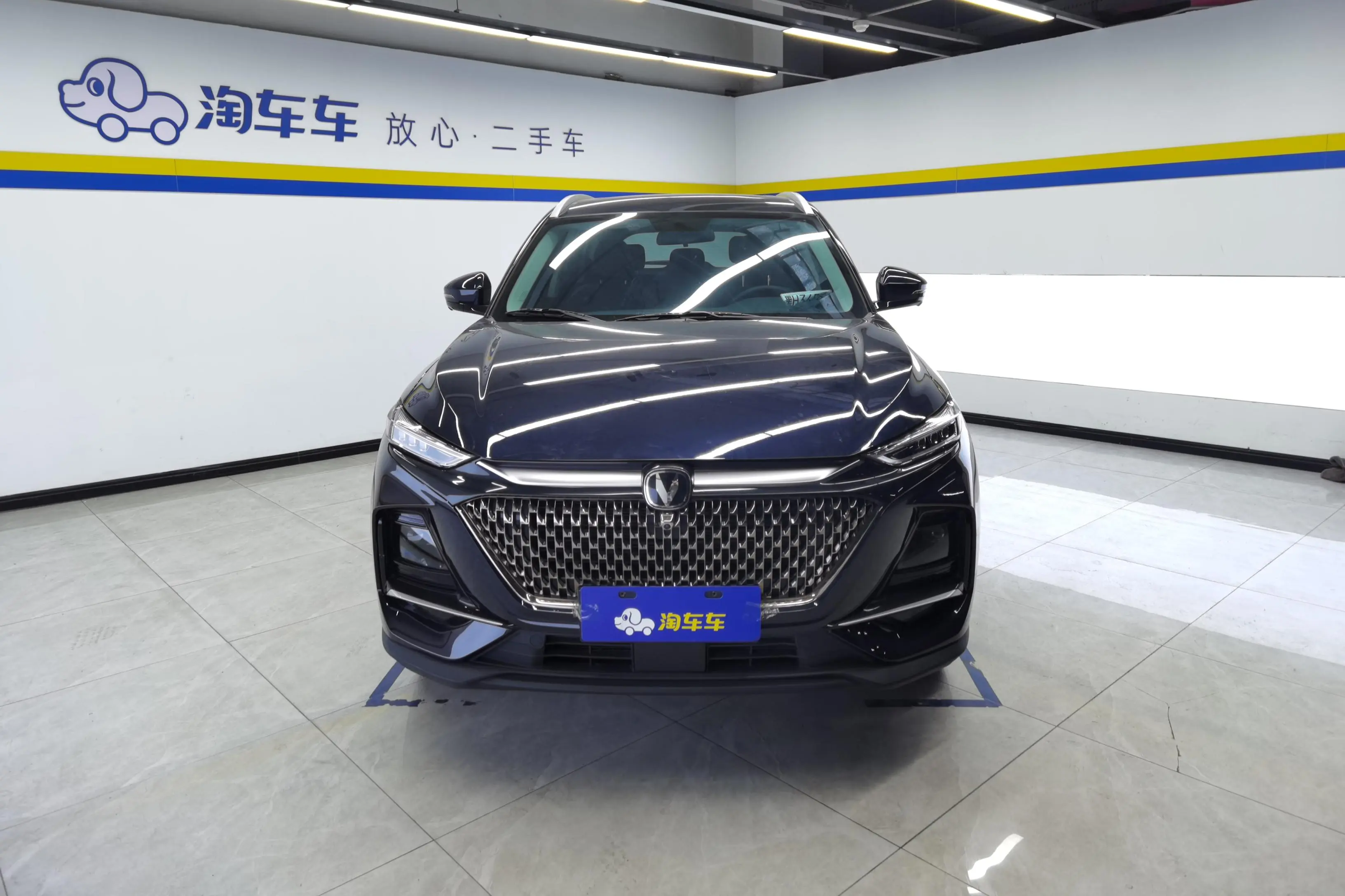 Changan X7 PLUS  из Китая