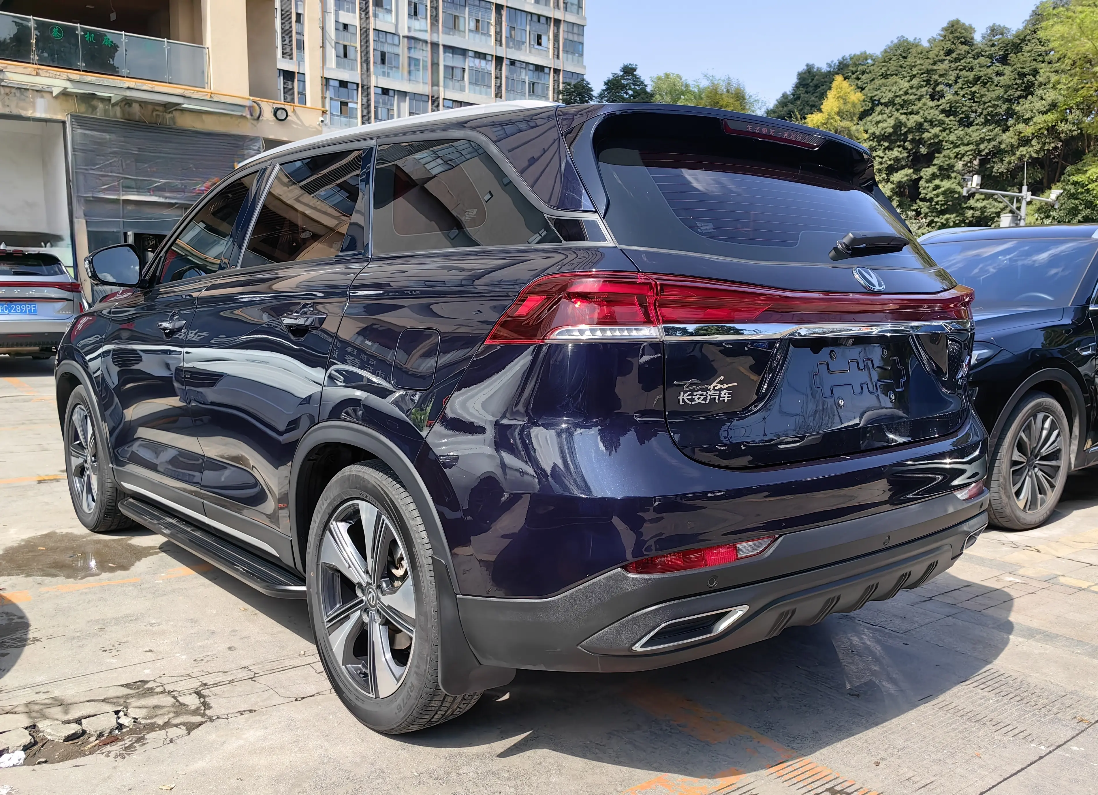 Changan X7 PLUS  из Китая