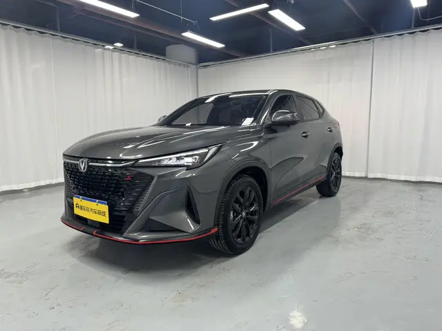 Changan X5 PLUS  из Китая