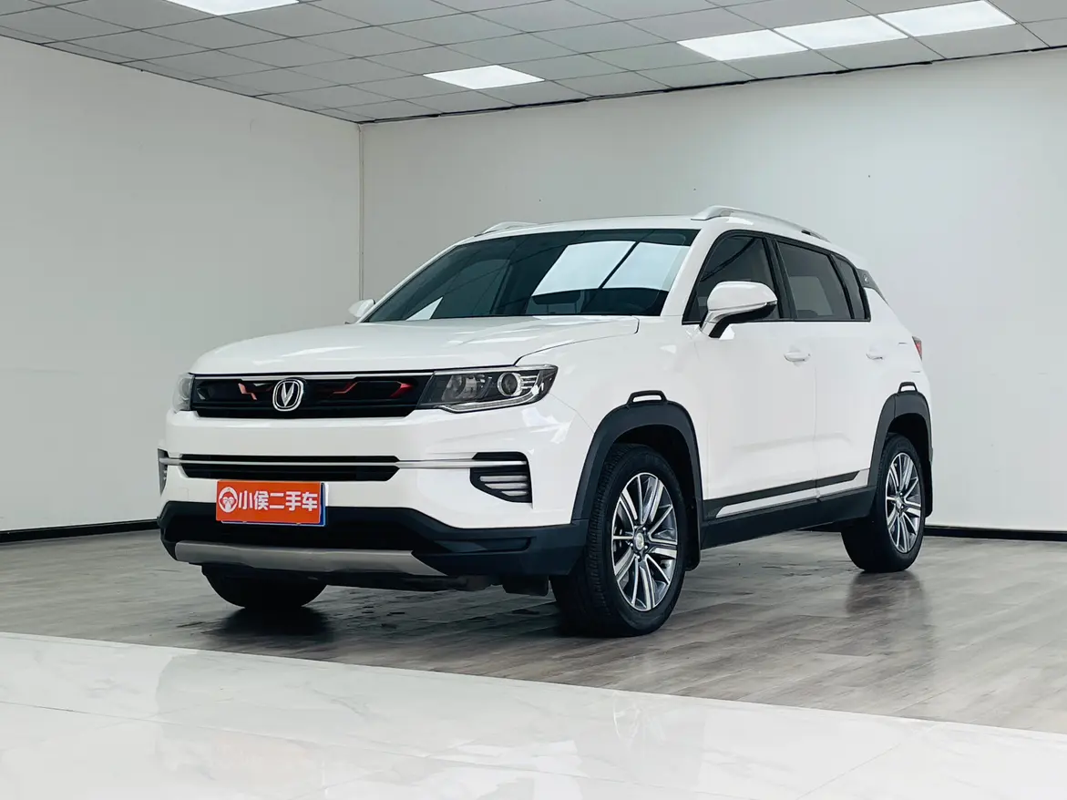 Changan CS35 PLUS  из Китая