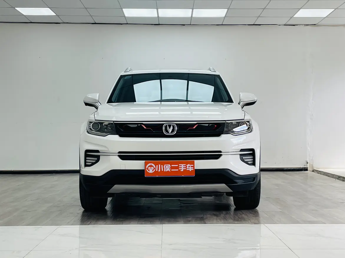 Changan CS35 PLUS  из Китая