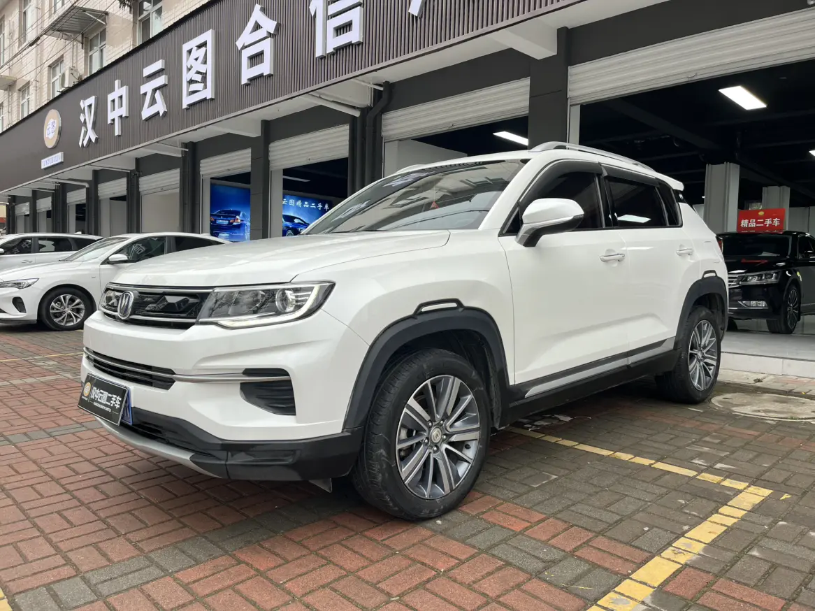 Changan CS35 PLUS  из Китая