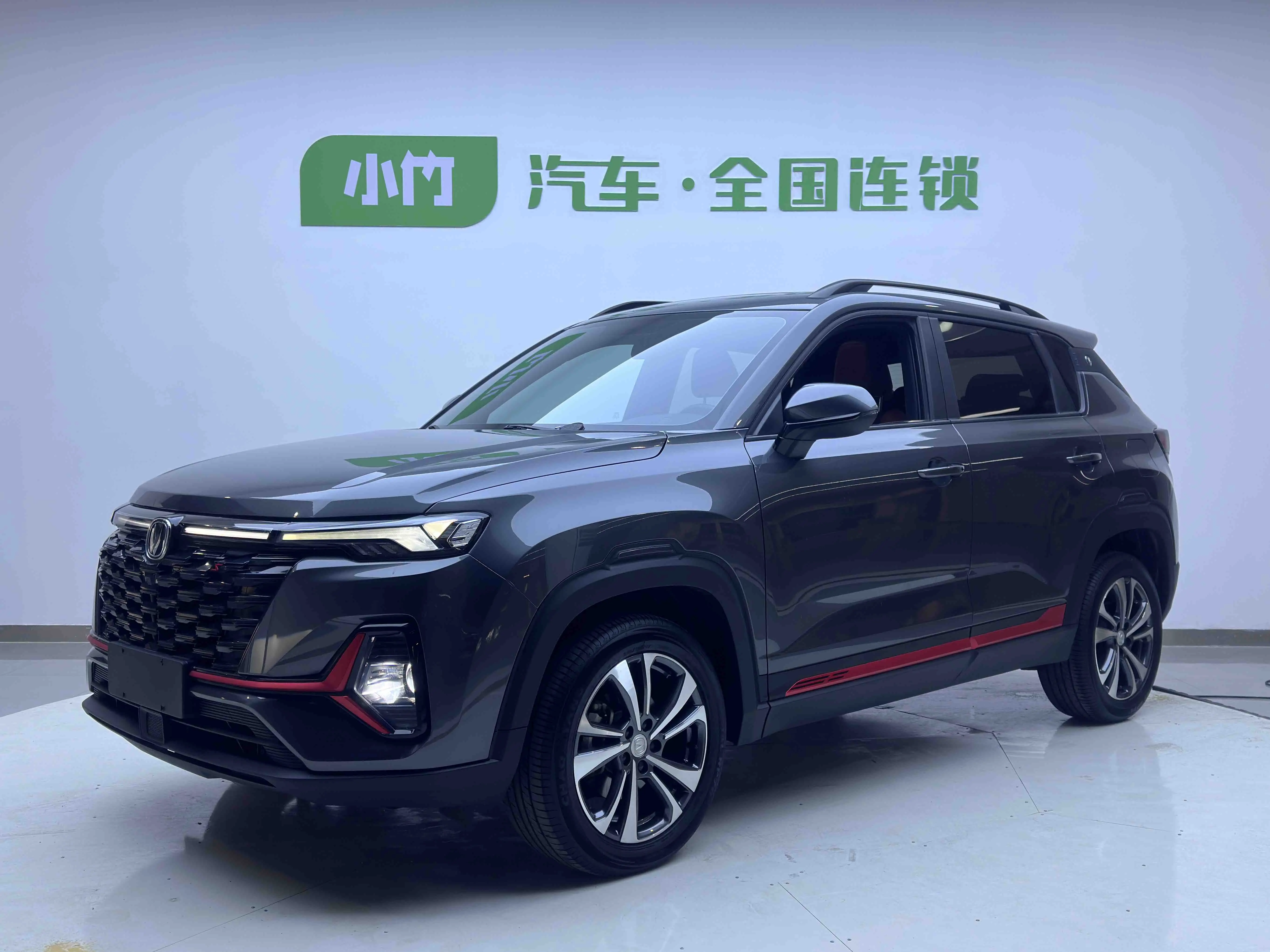 Changan CS35 PLUS  из Китая
