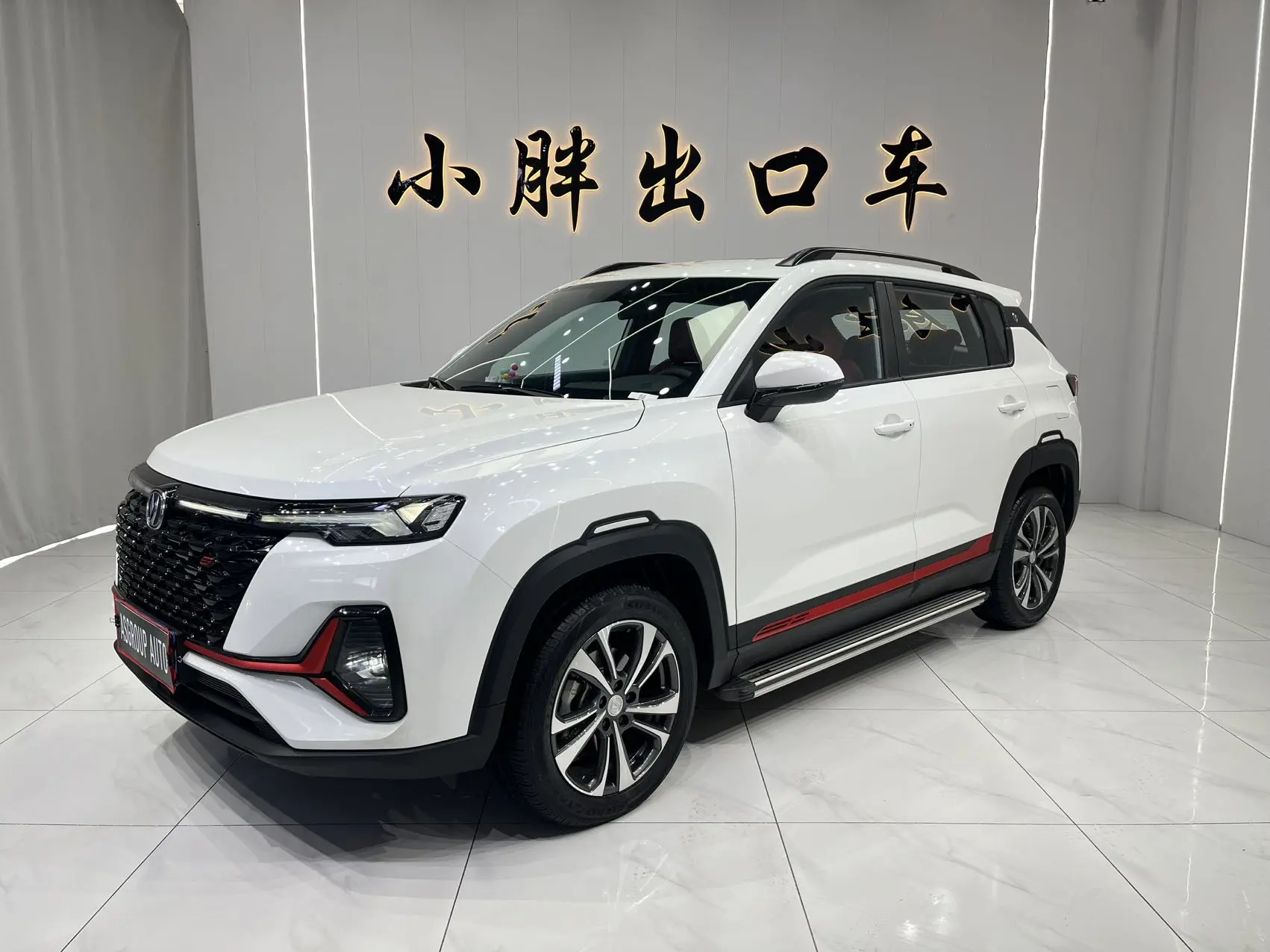 Changan CS35 PLUS  из Китая
