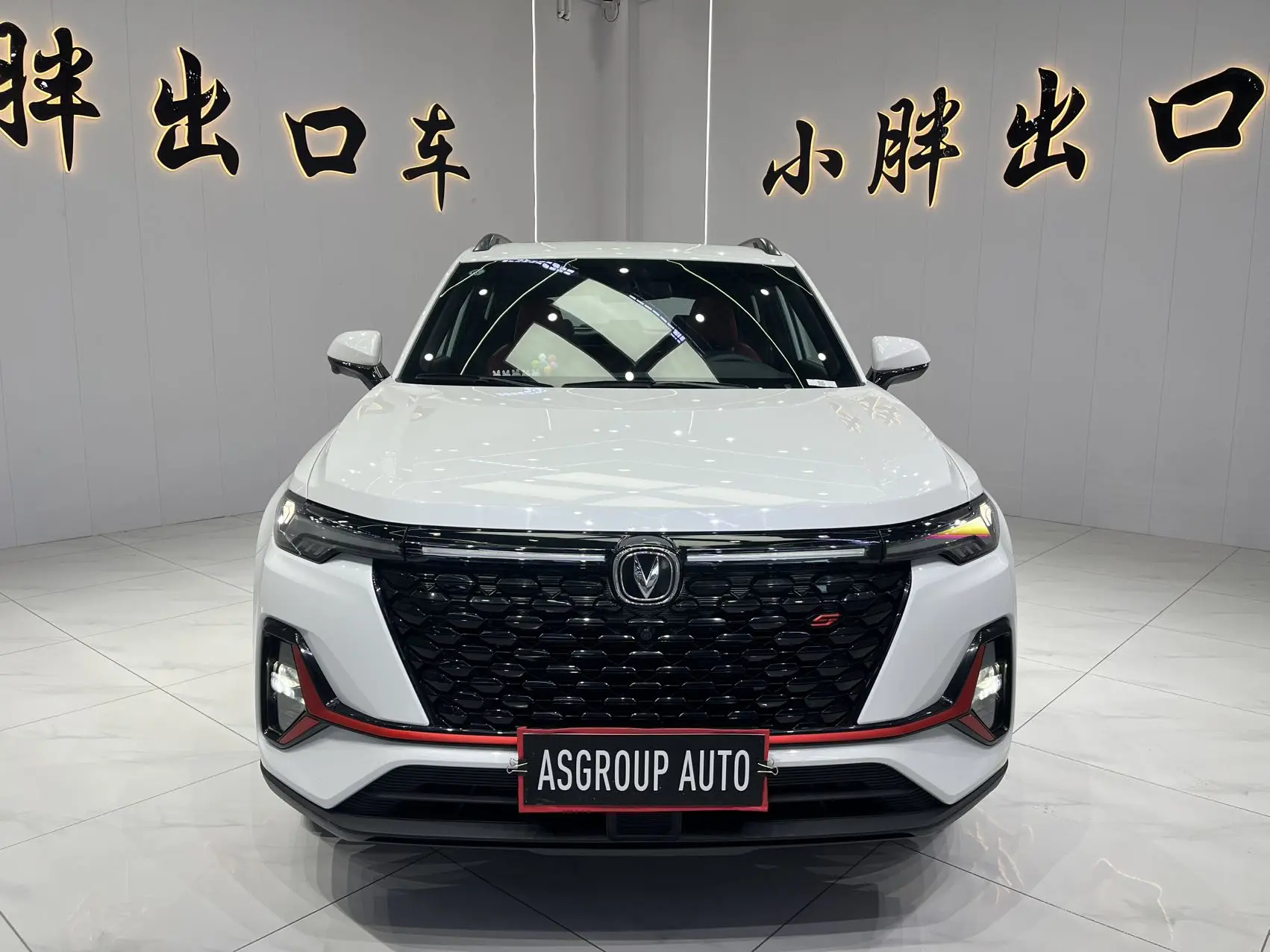 Changan CS35 PLUS  из Китая