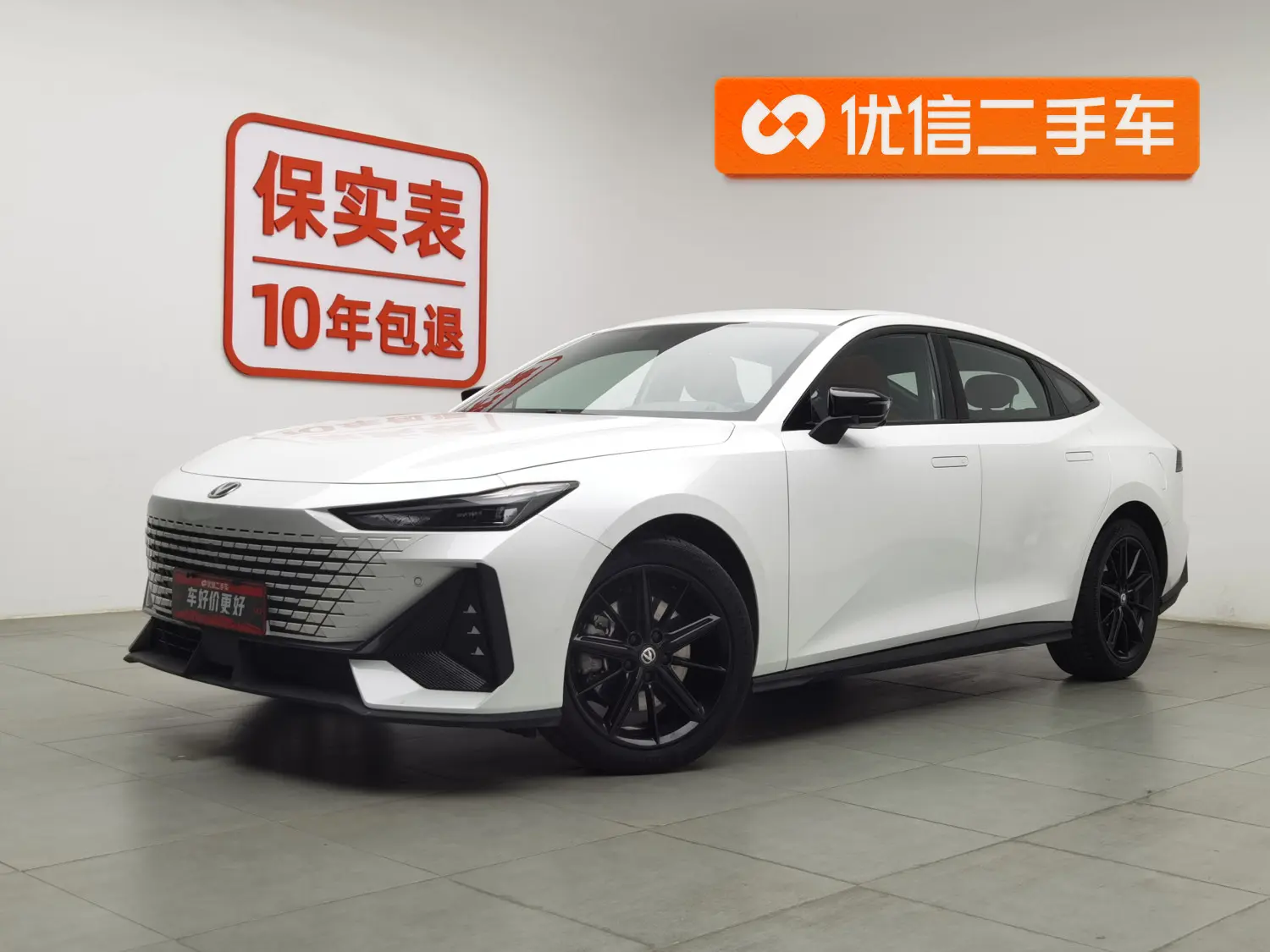 Changan UNI-V  из Китая