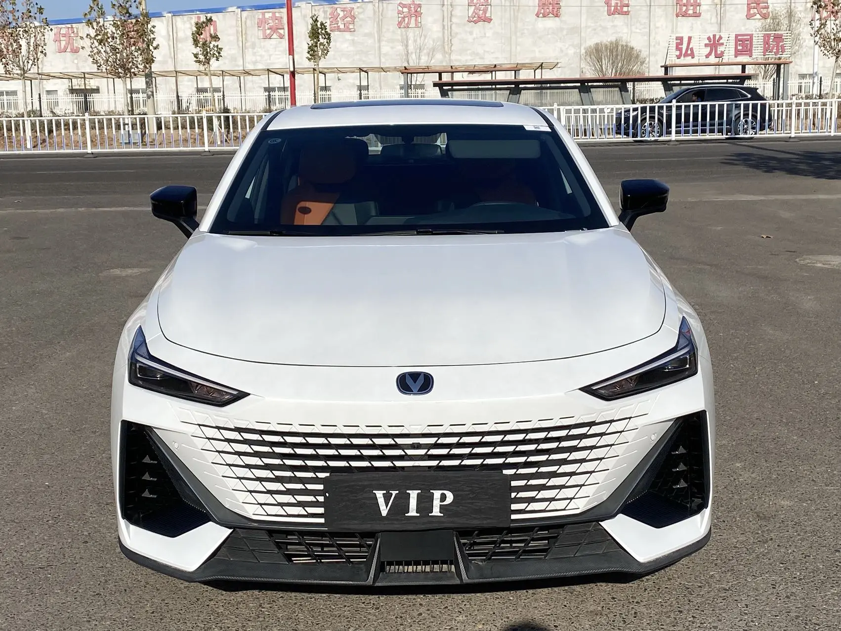 Changan UNI-V  из Китая