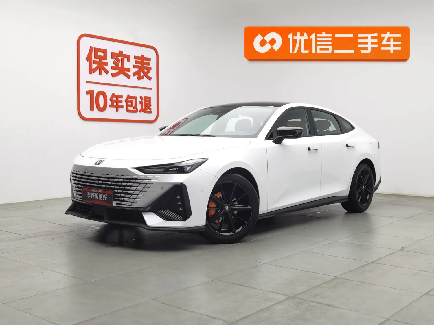 Changan UNI-V  из Китая