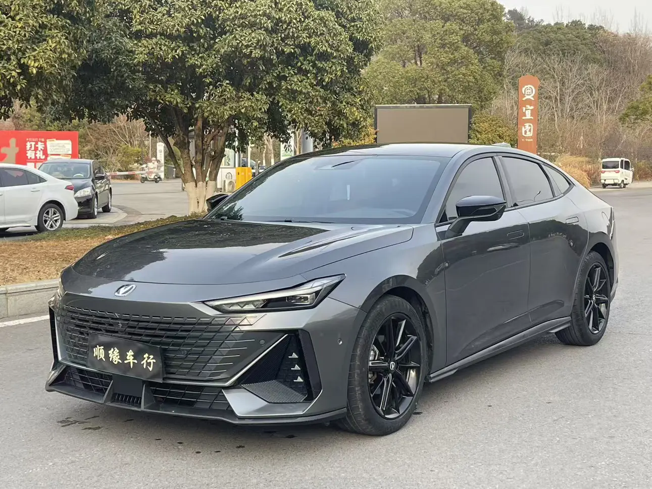 Changan UNI-V  из Китая