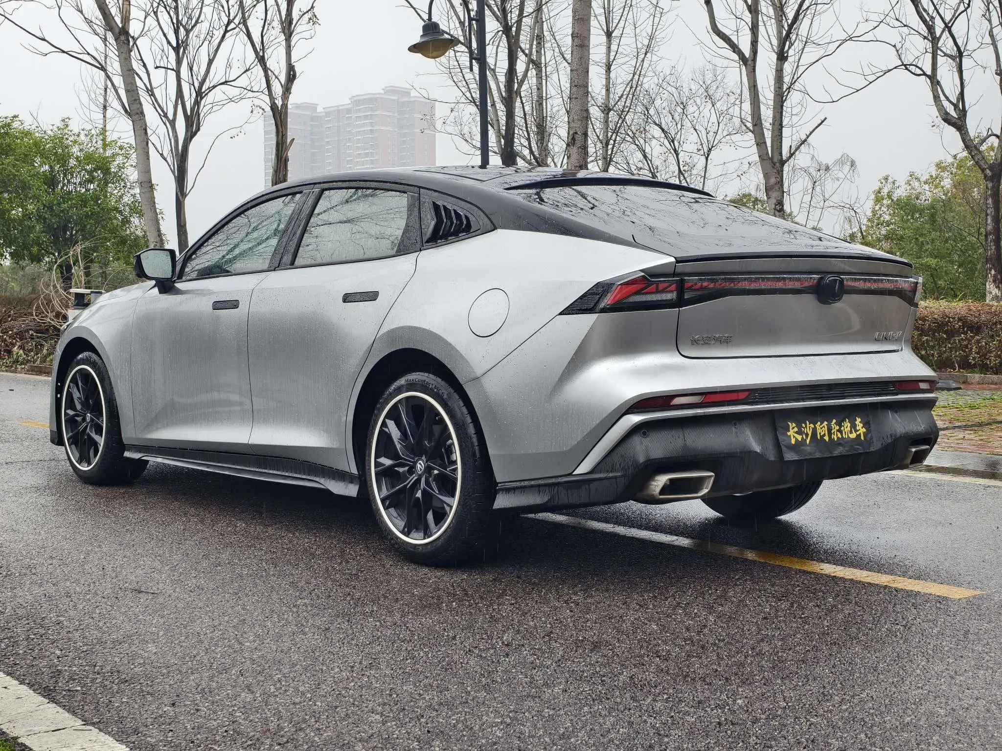 Changan UNI-V  из Китая