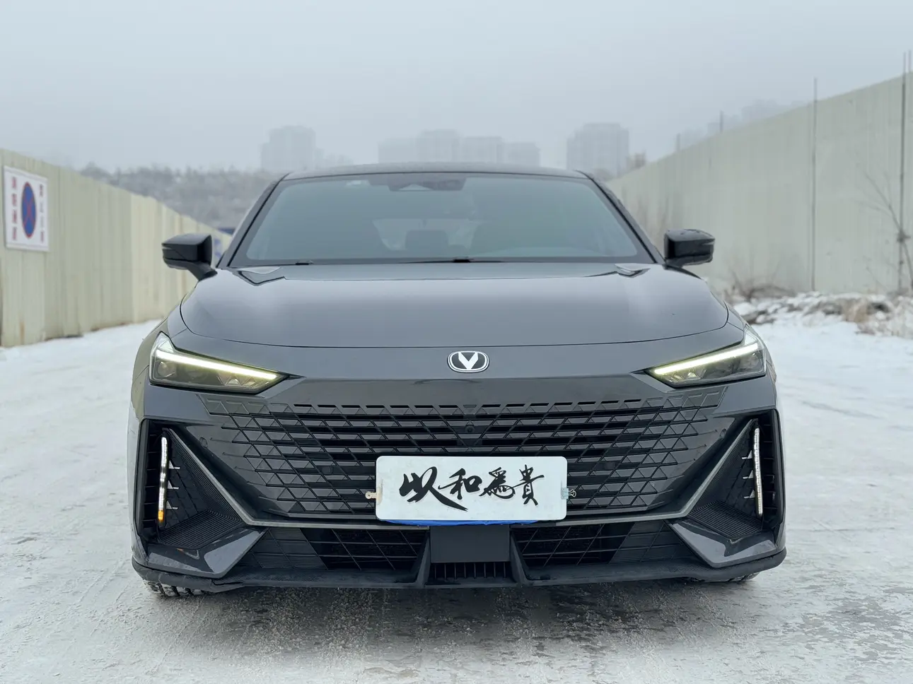 Changan UNI-V  из Китая