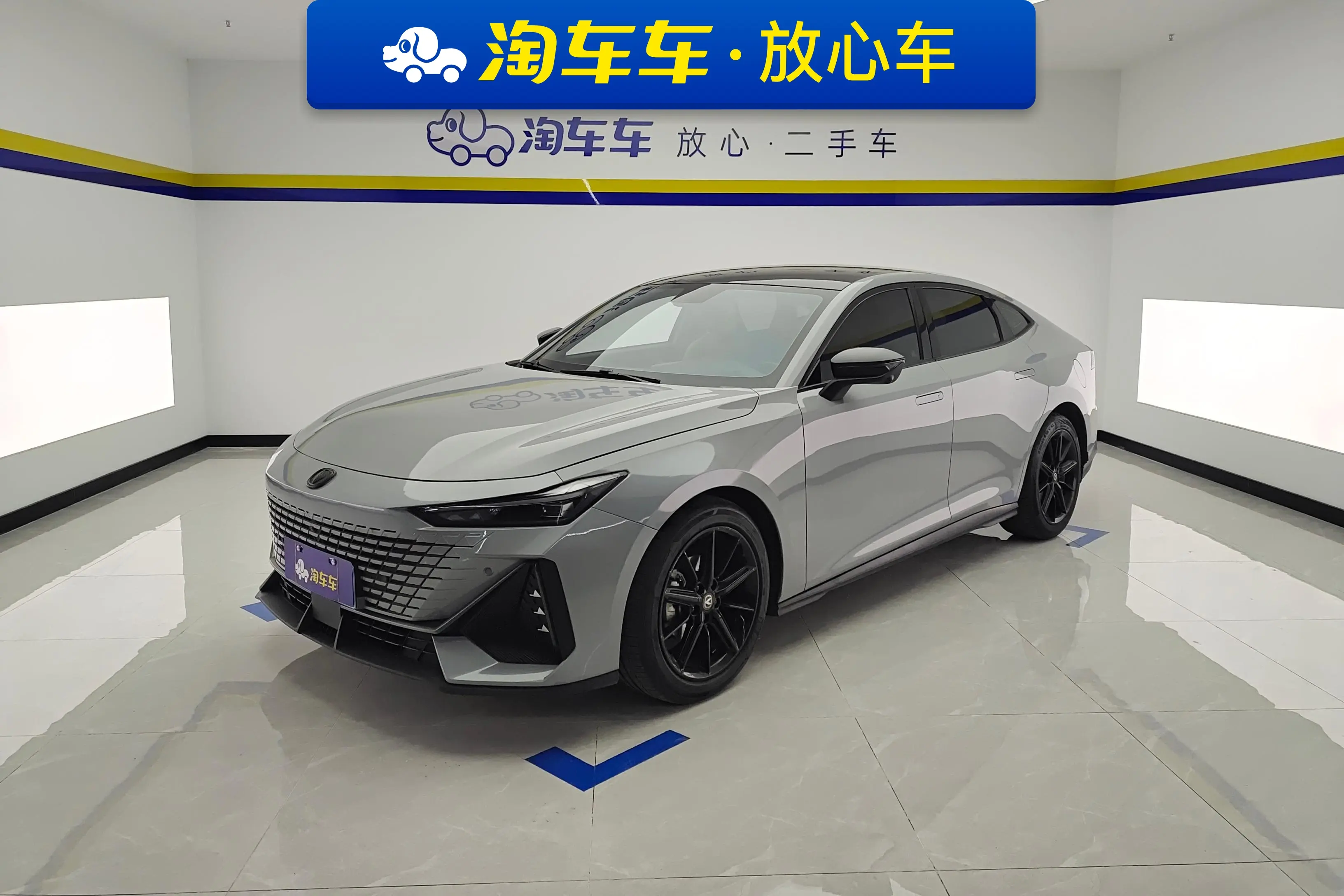 Changan UNI-V  из Китая