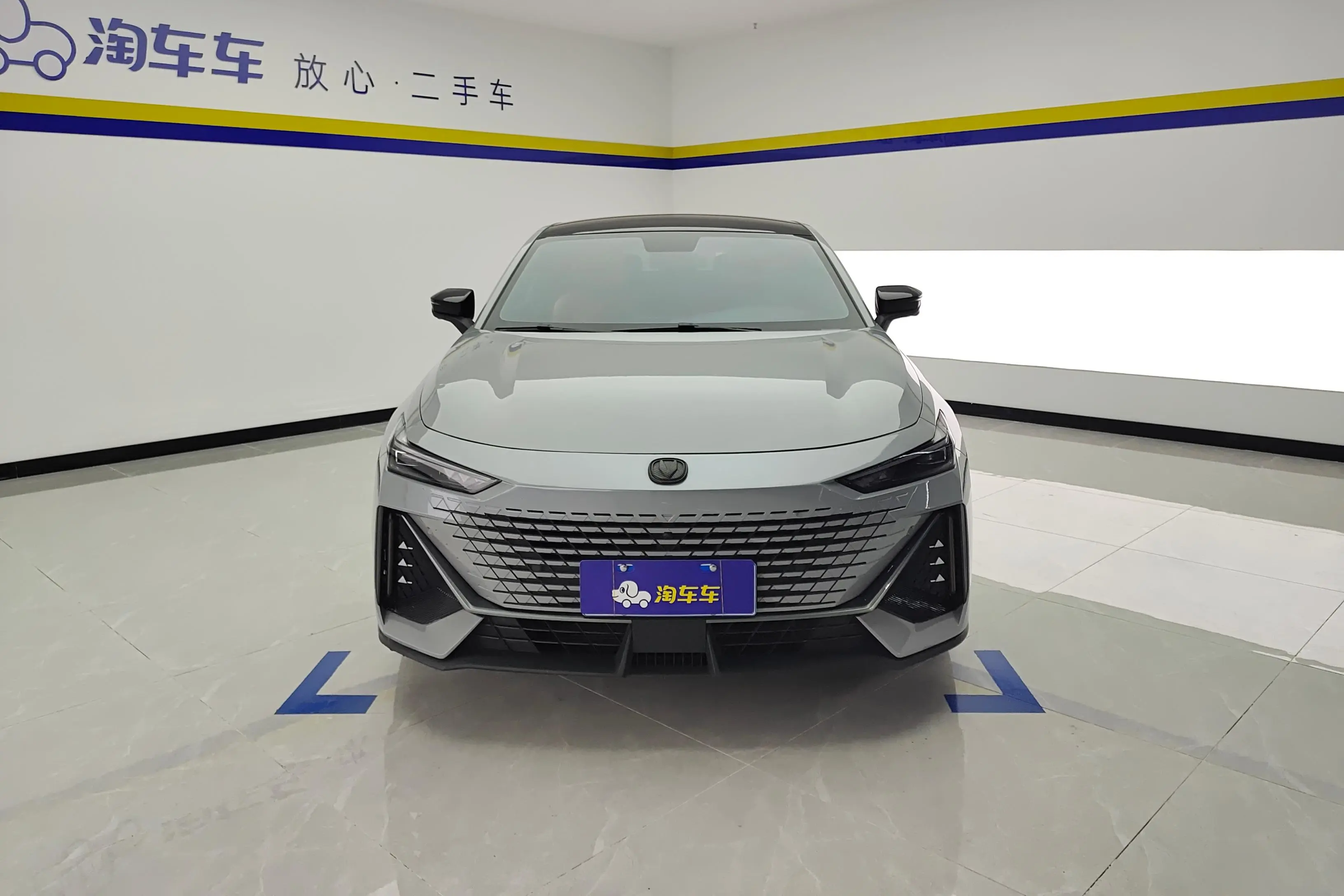 Changan UNI-V  из Китая
