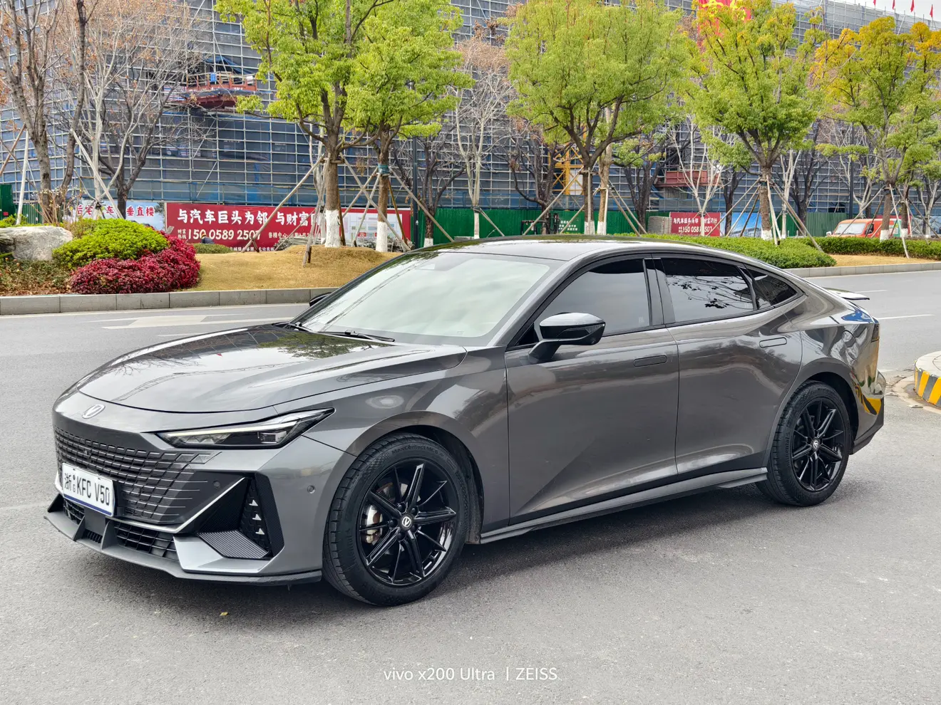 Changan UNI-V  из Китая