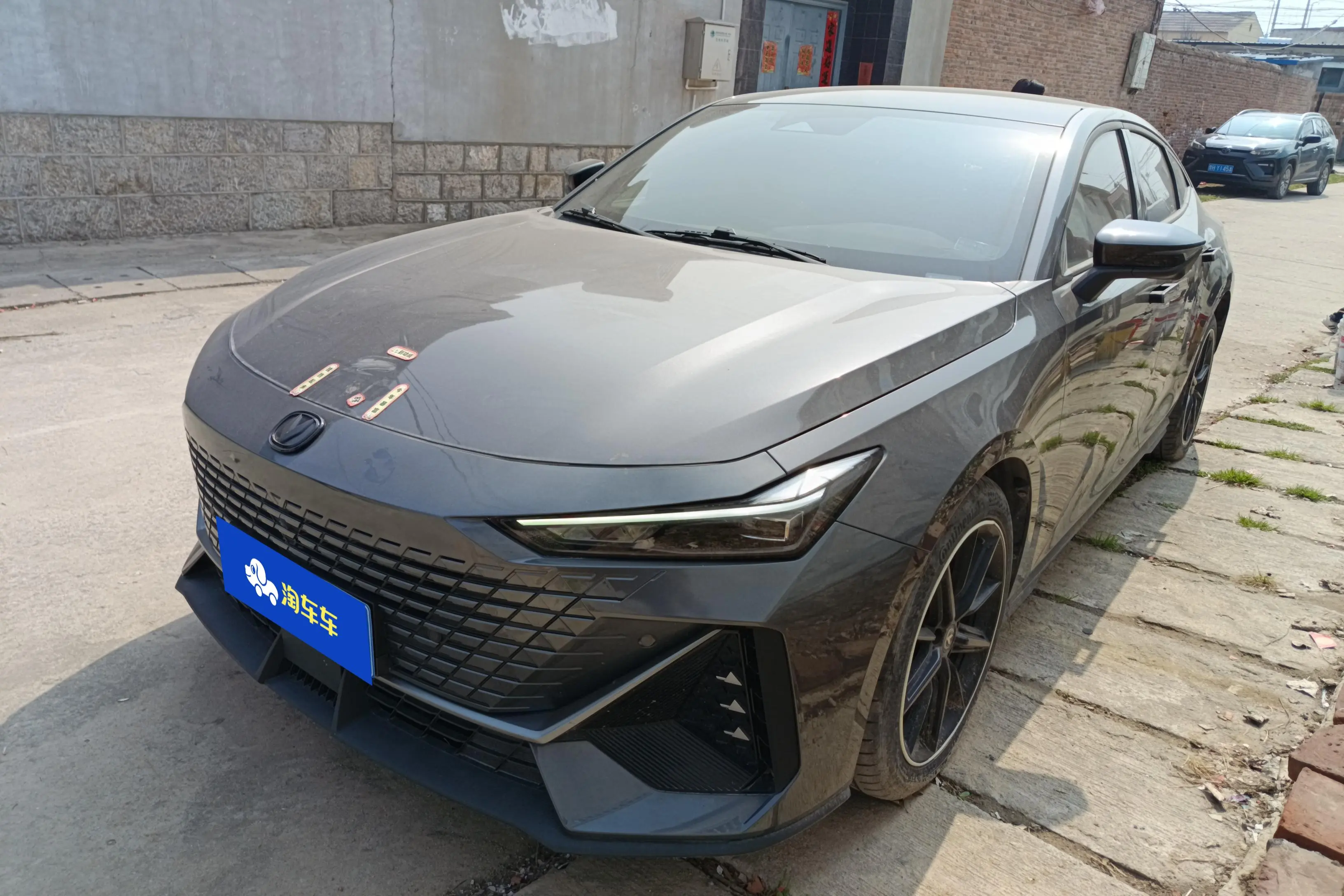 Changan UNI-V  из Китая