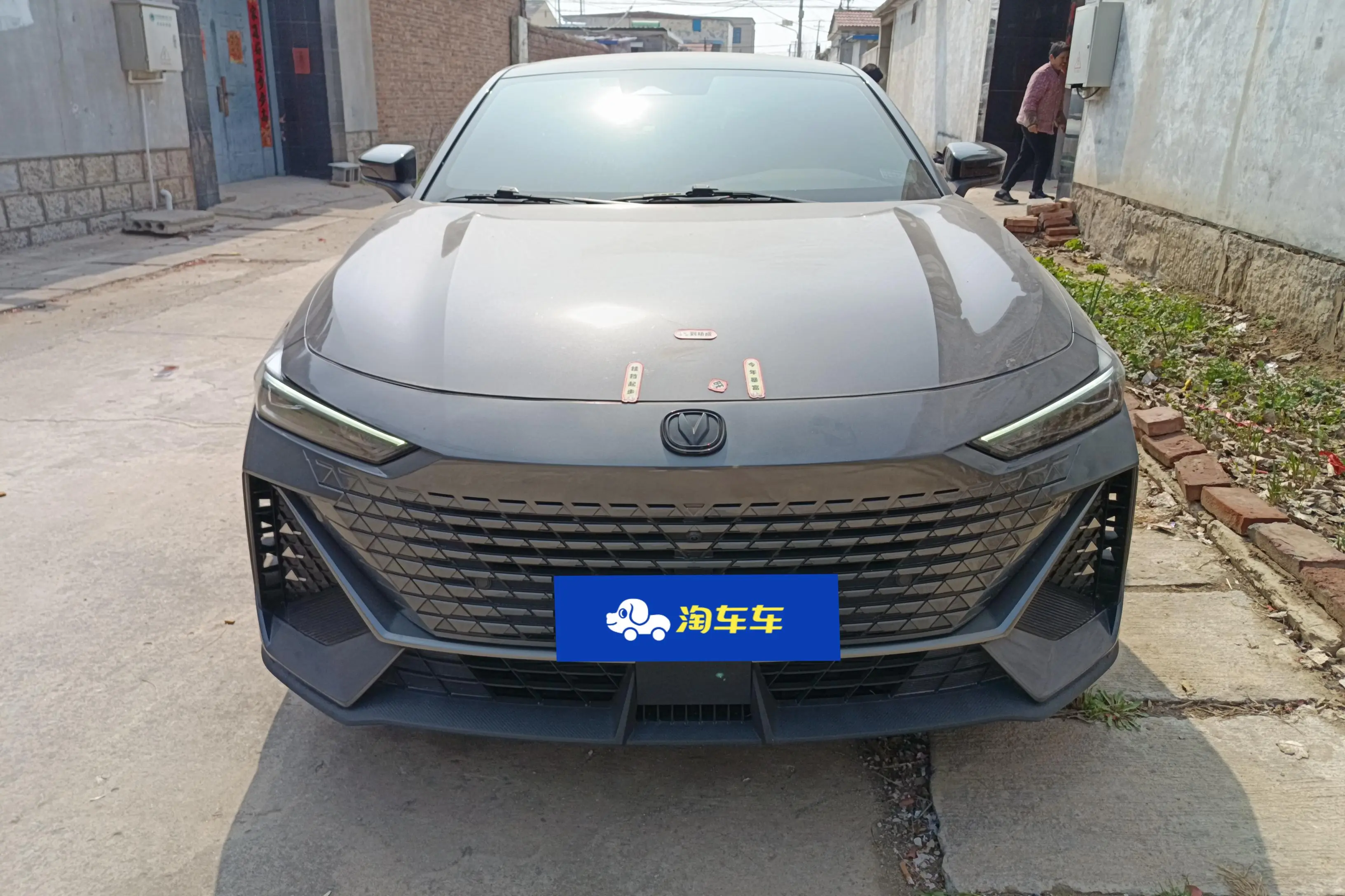 Changan UNI-V  из Китая