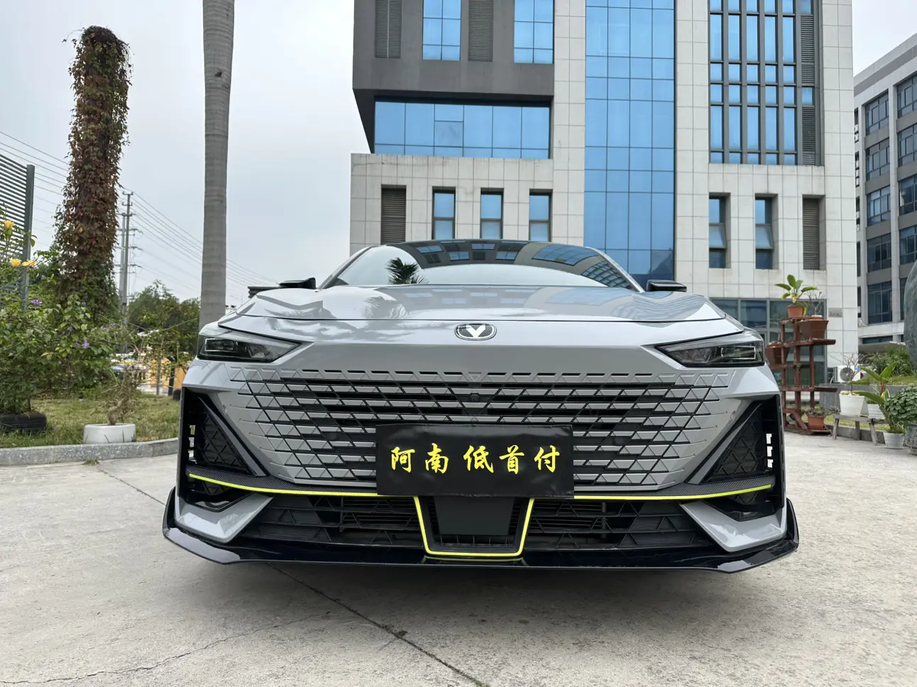 Changan UNI-V  из Китая