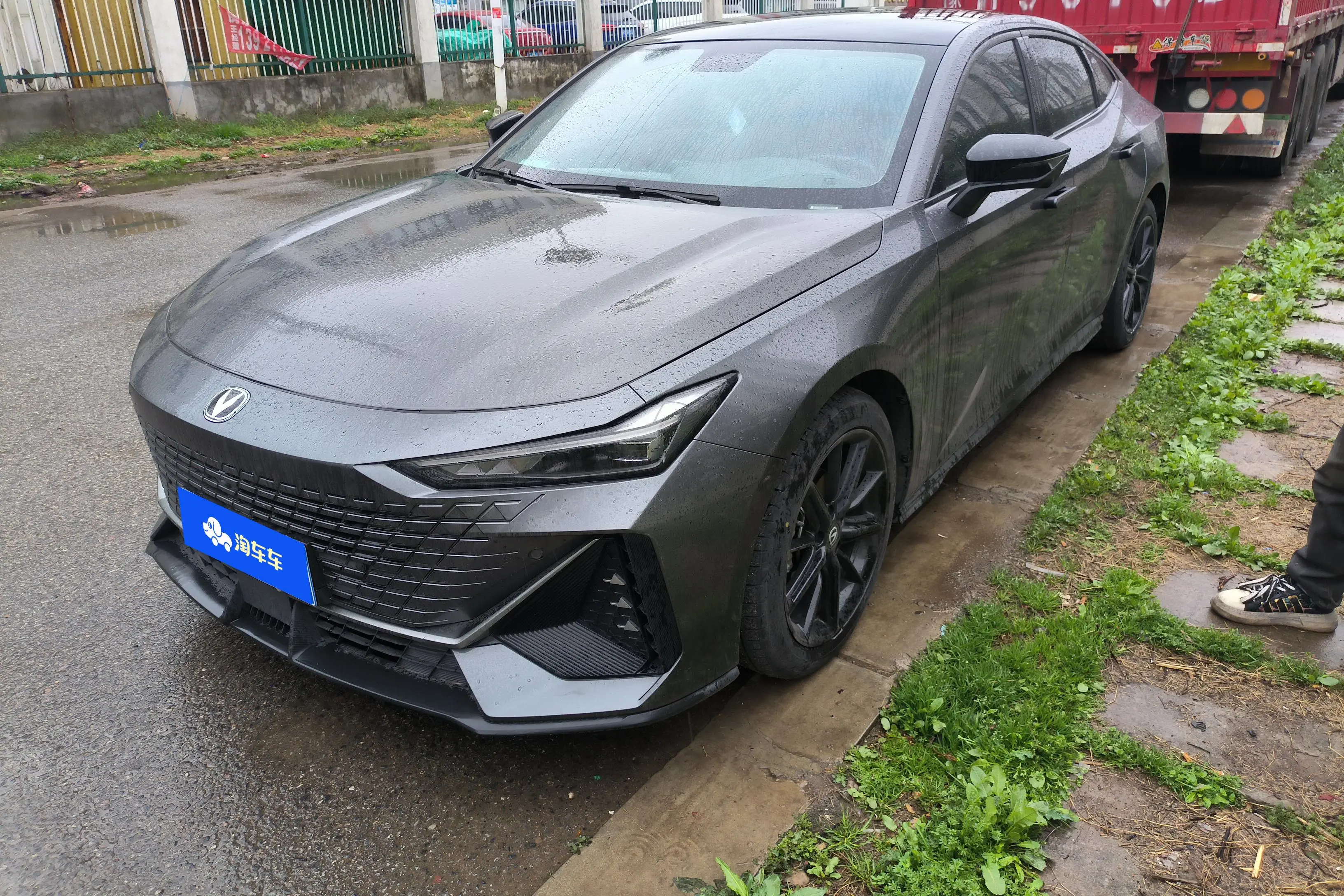 Changan UNI-V  из Китая