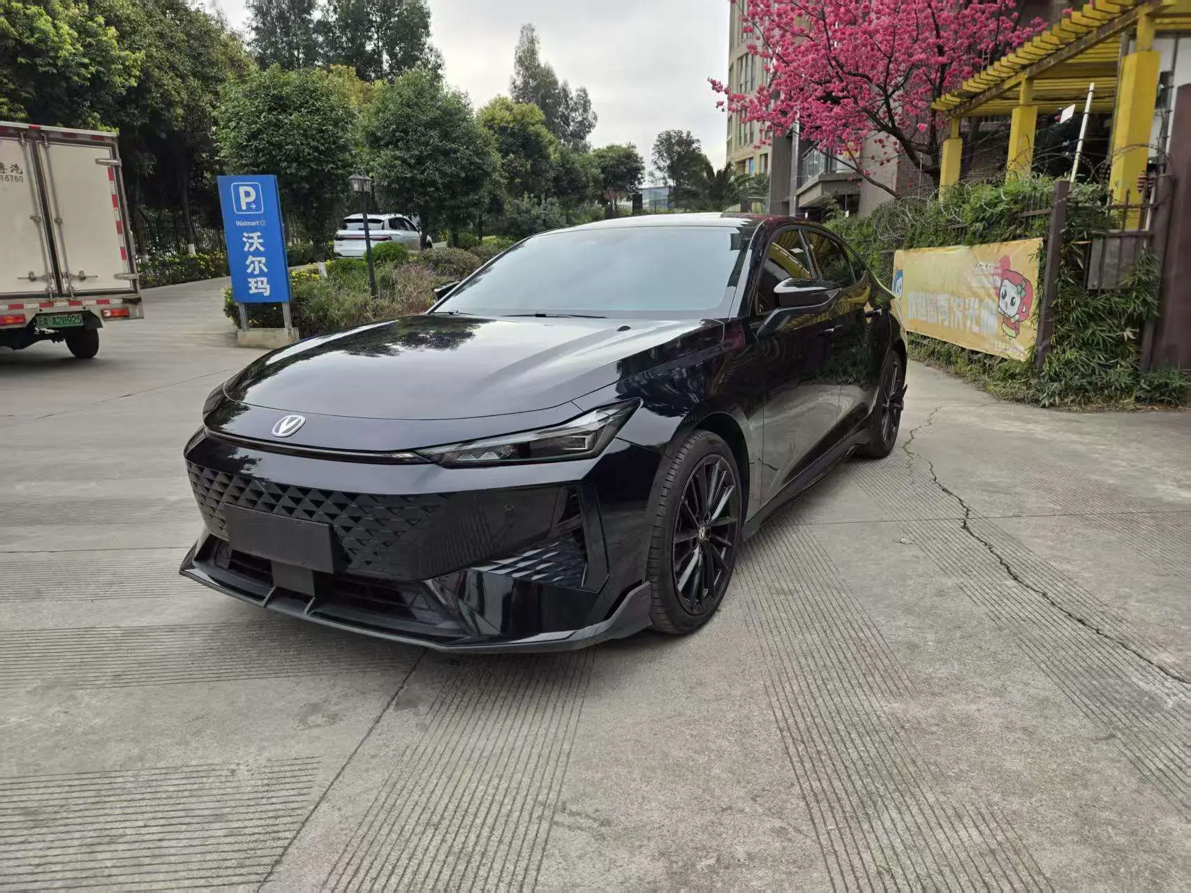 Changan UNI-V  из Китая