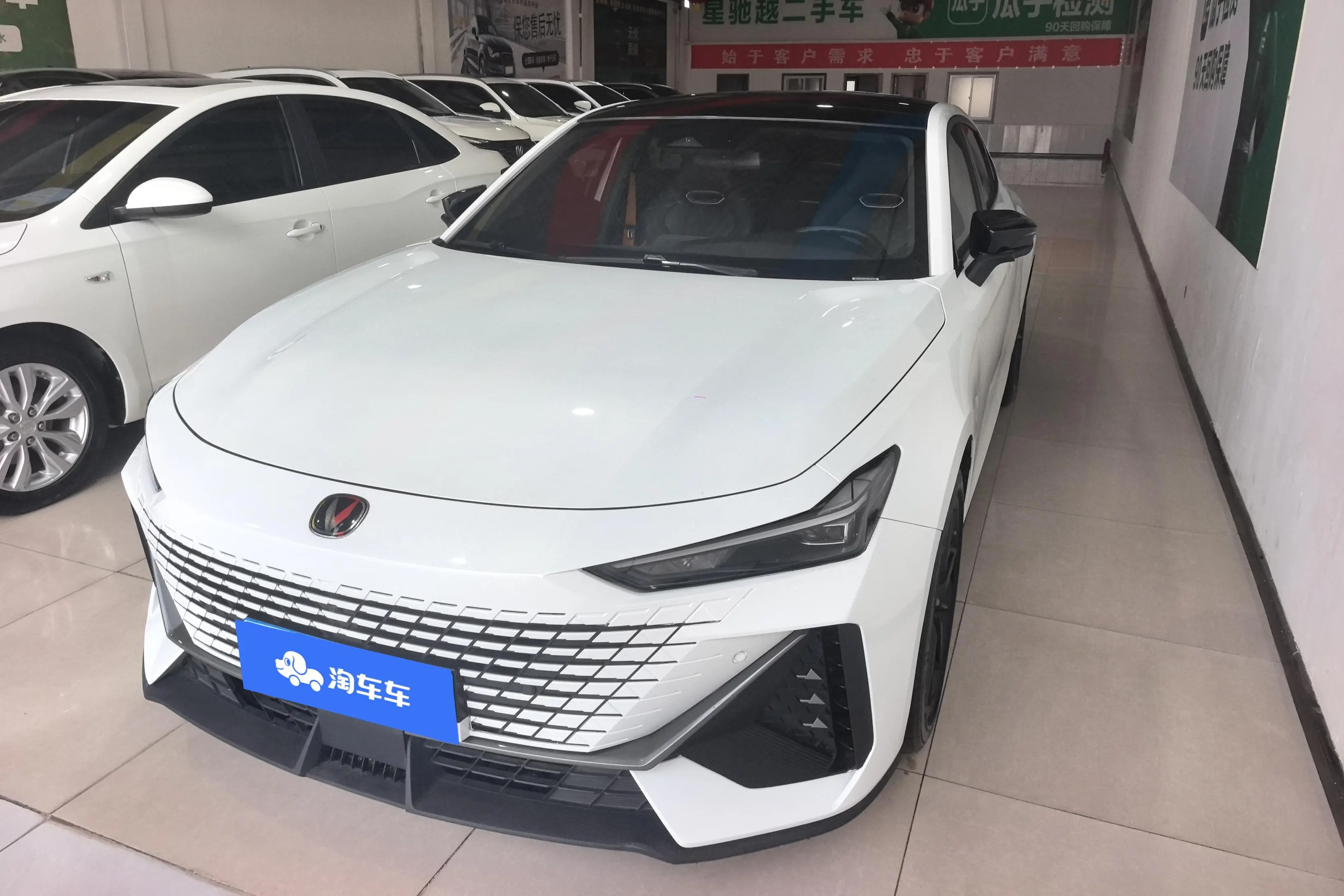 Changan UNI-V  из Китая