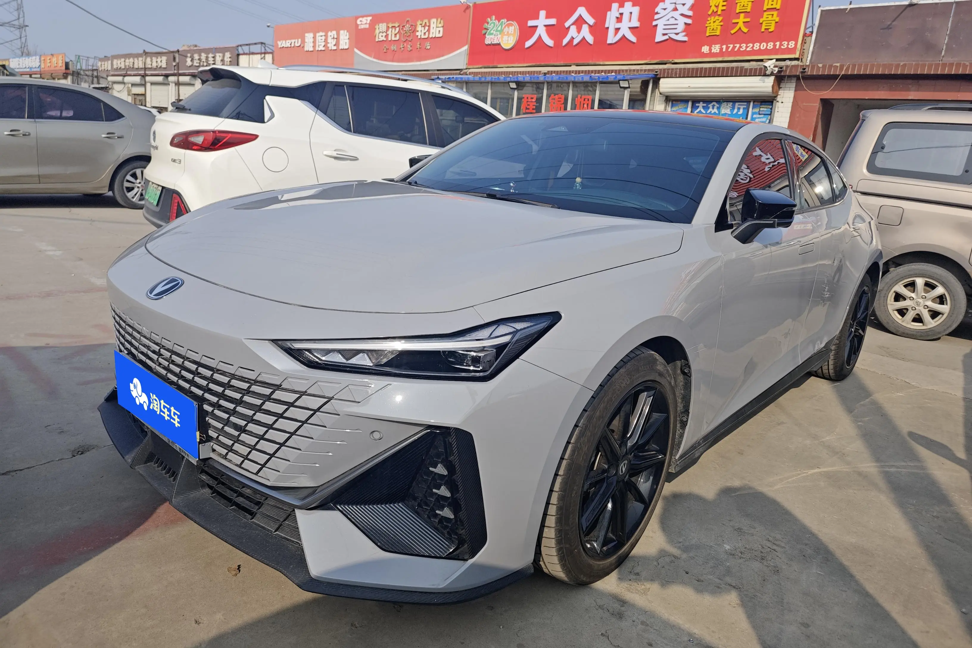 Changan UNI-V  из Китая