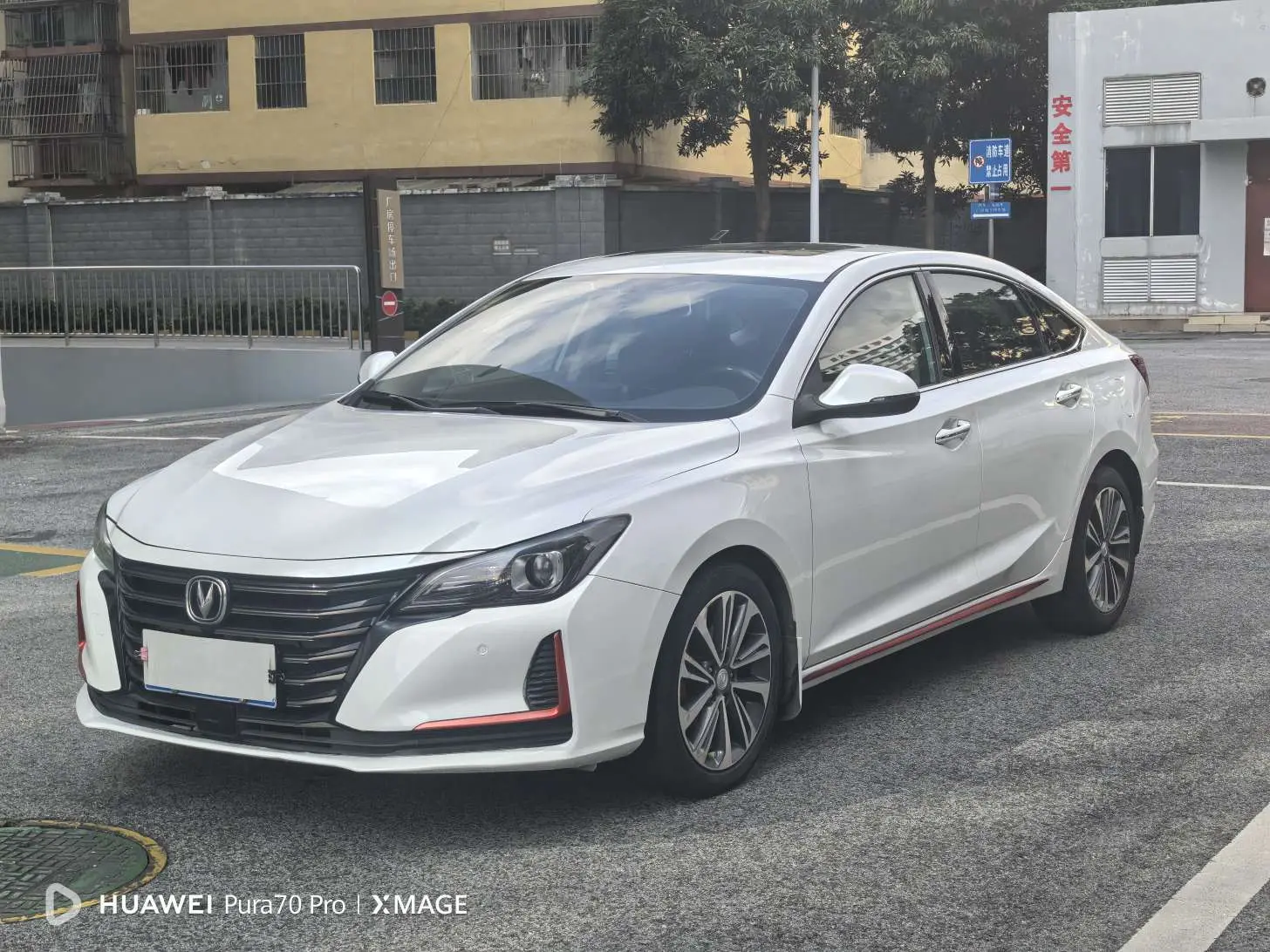 Changan Ruicheng CC  из Китая