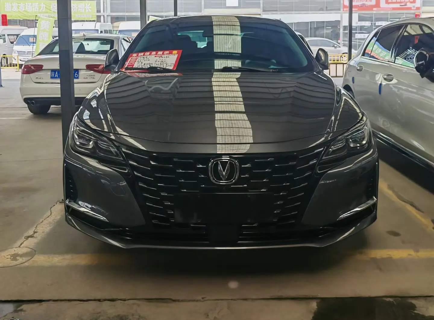 Changan Ruicheng CC  из Китая