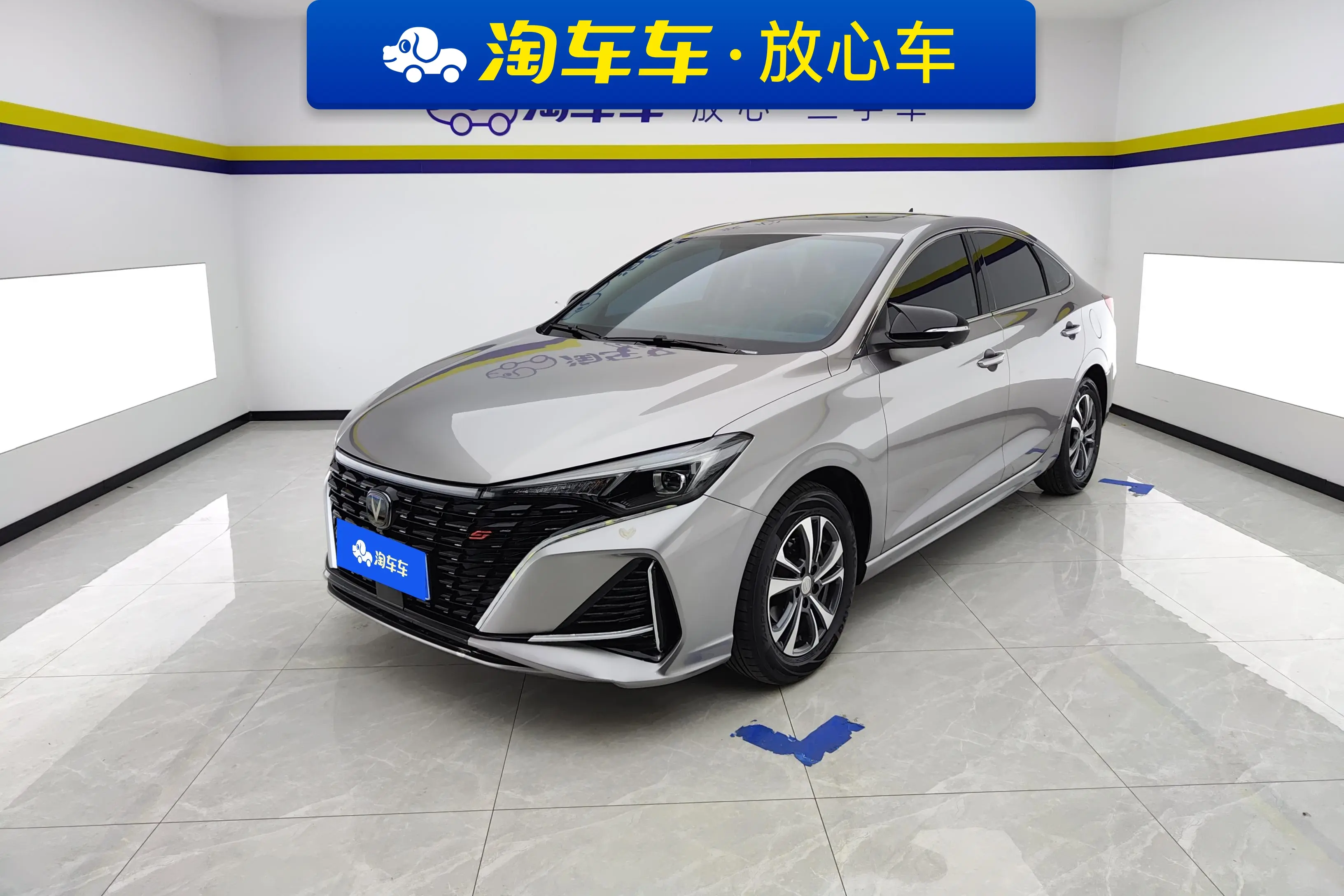 Changan Escape  из Китая