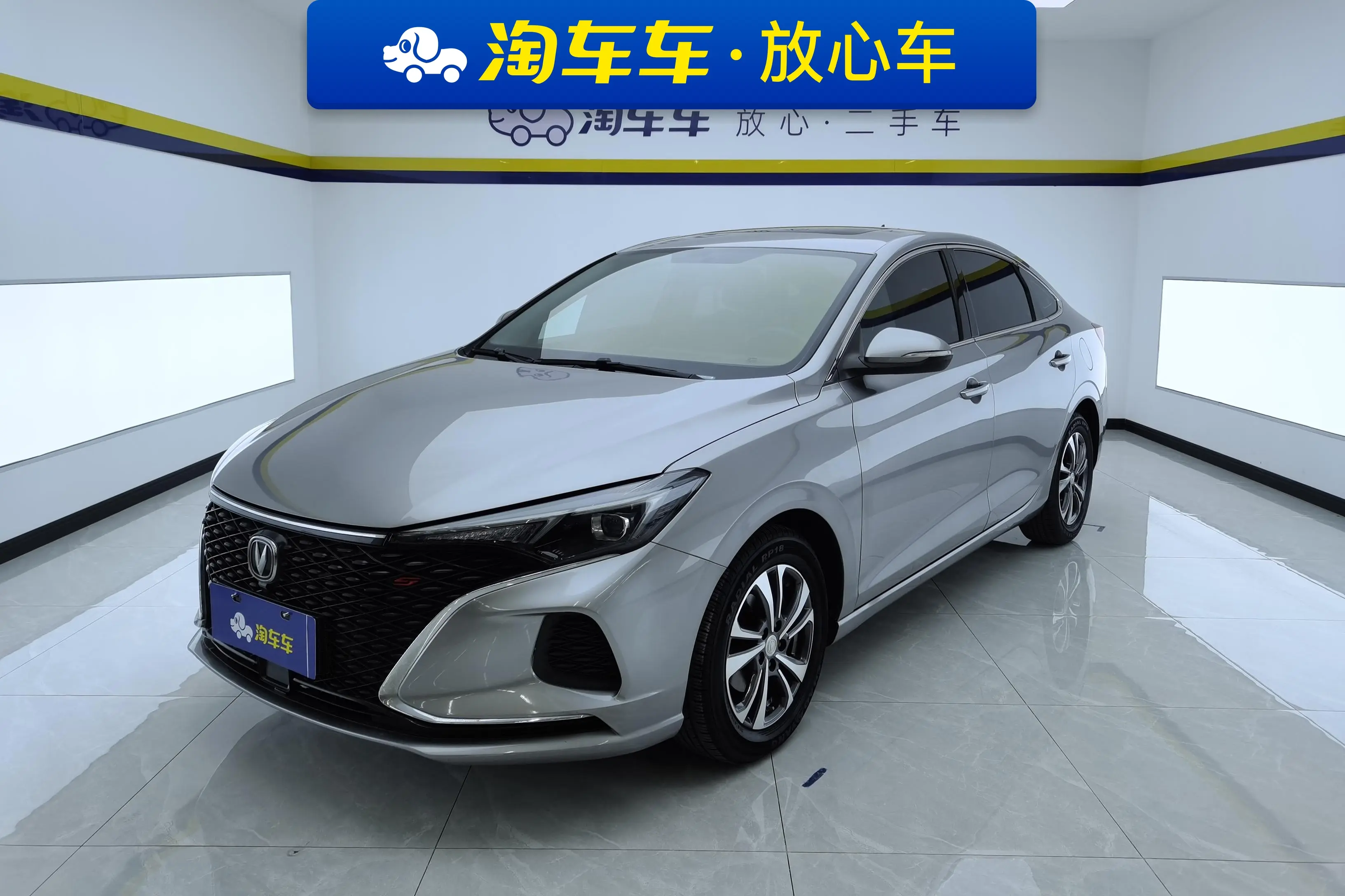 Changan Escape  из Китая