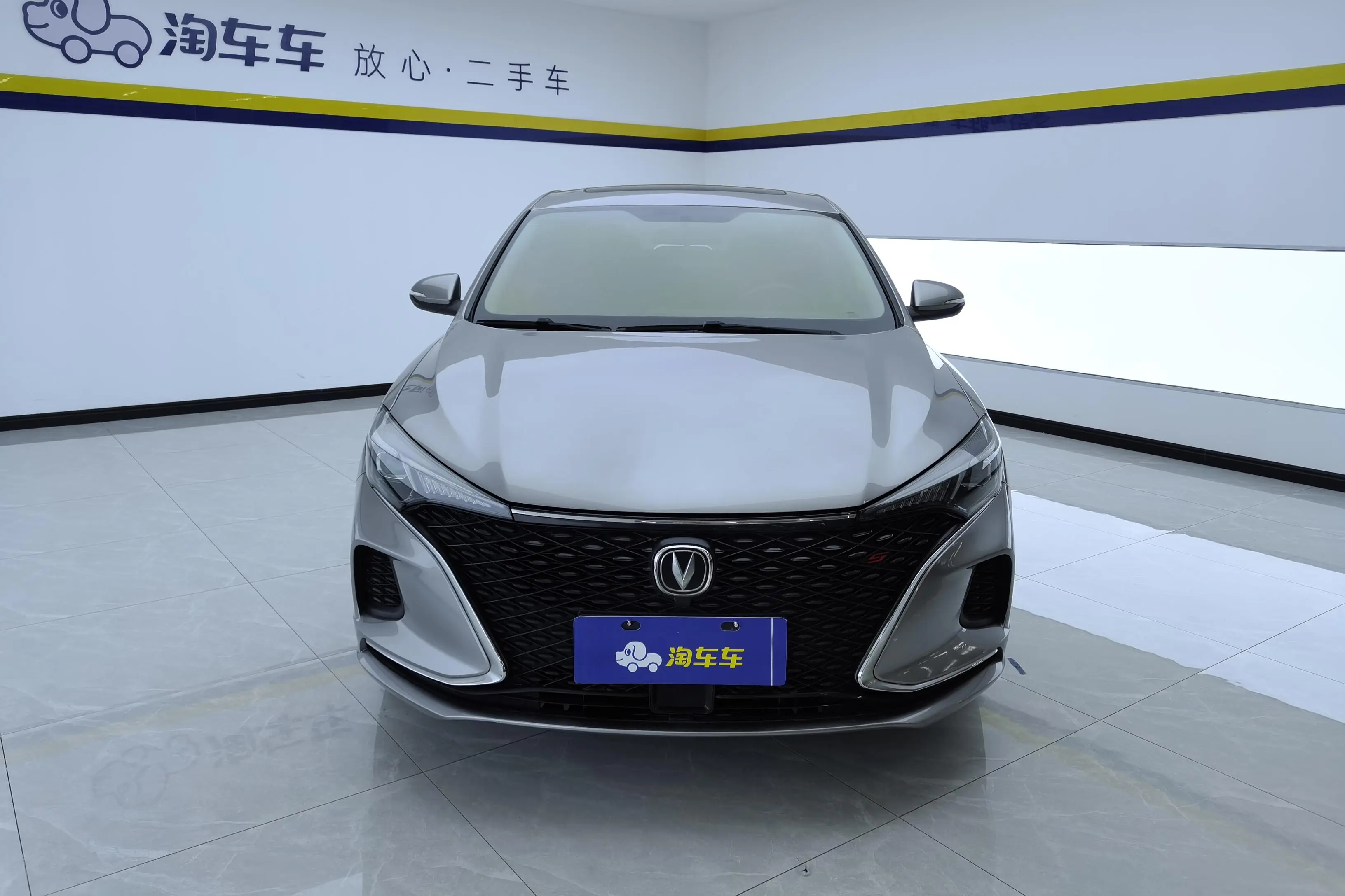 Changan Escape  из Китая