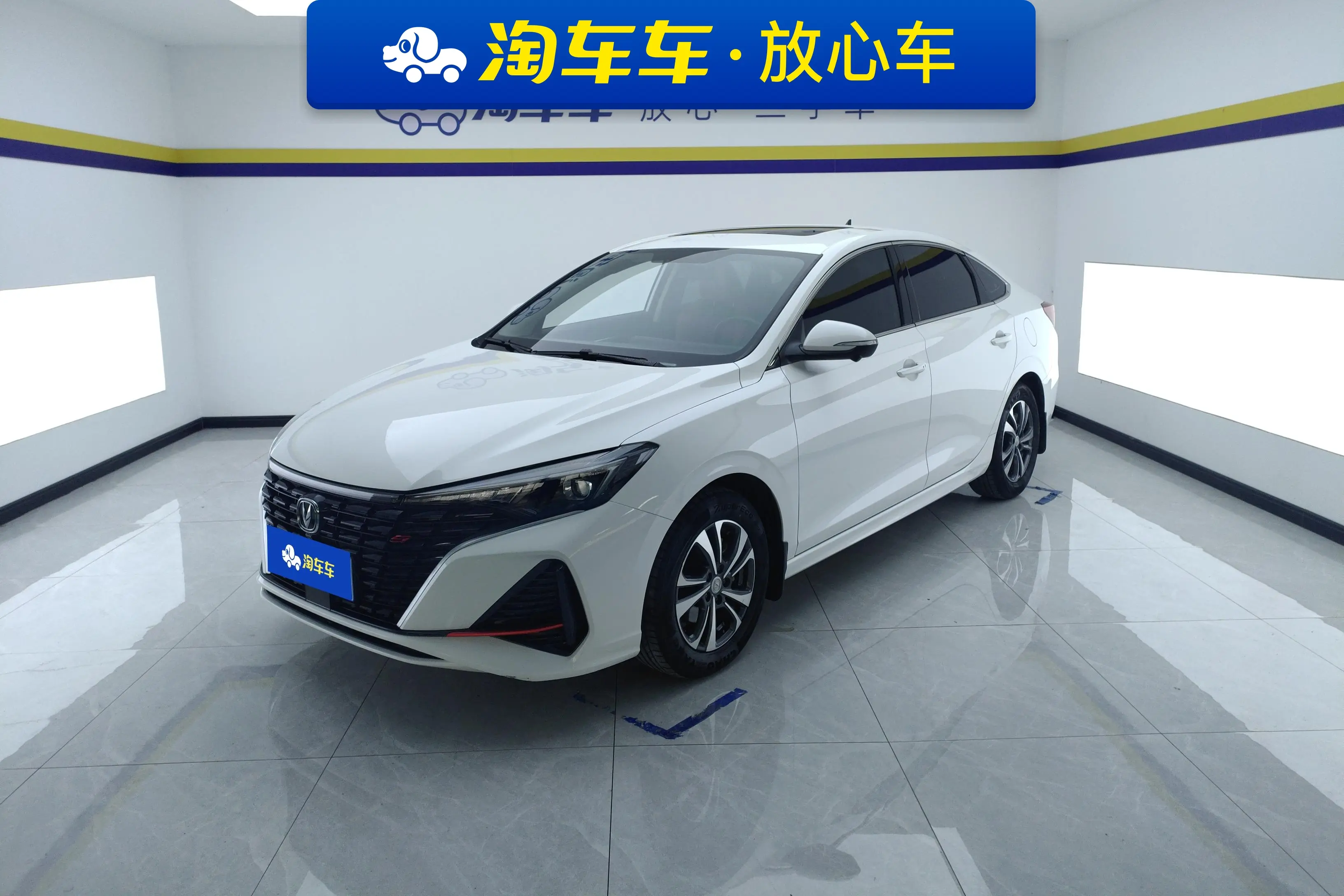 Changan Escape  из Китая