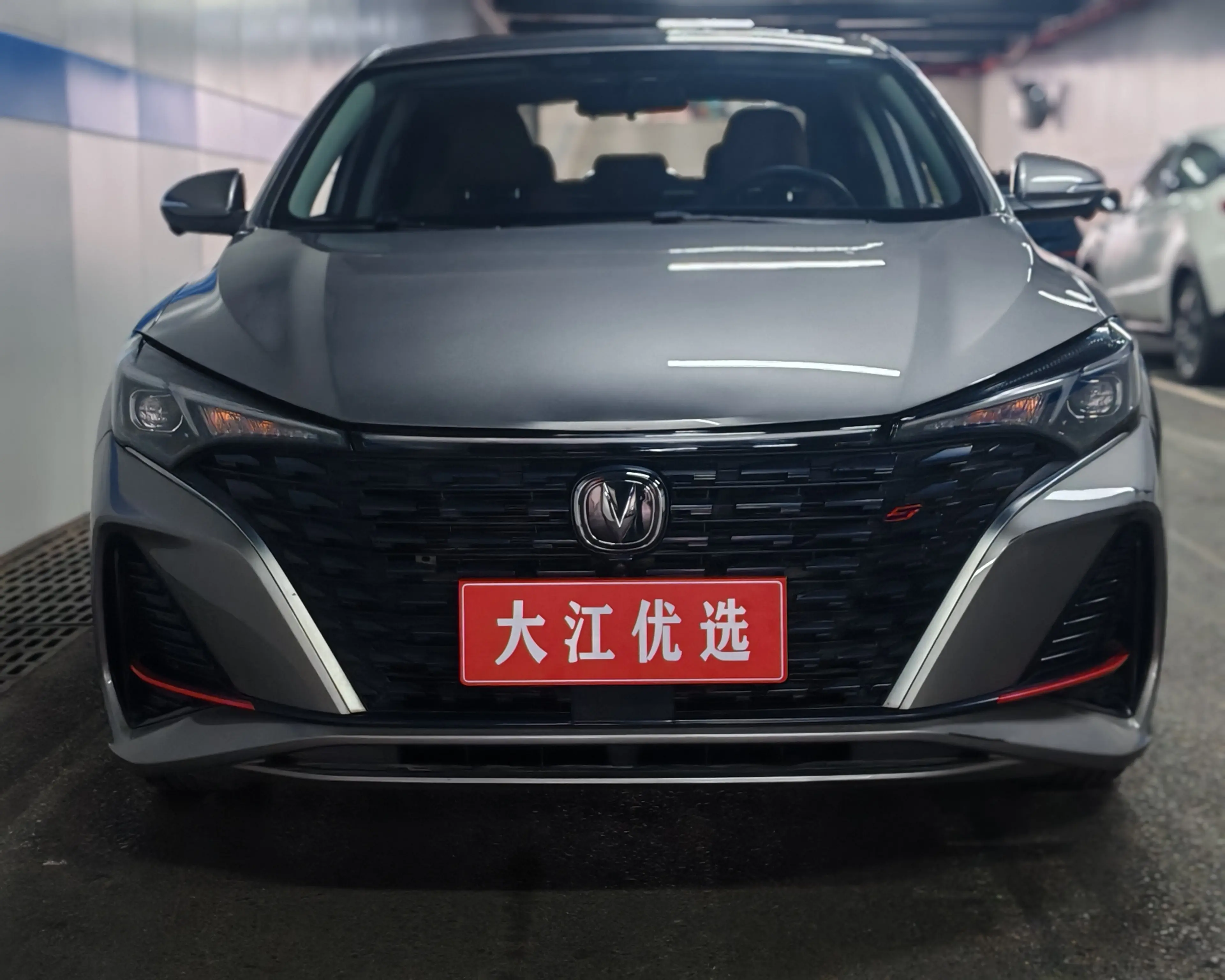 Changan Escape  из Китая