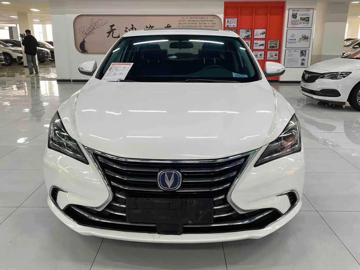 Changan Escape  из Китая