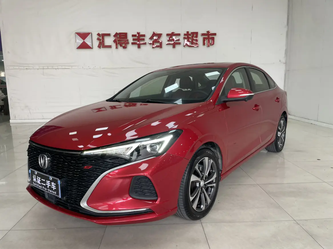 Changan Escape  из Китая