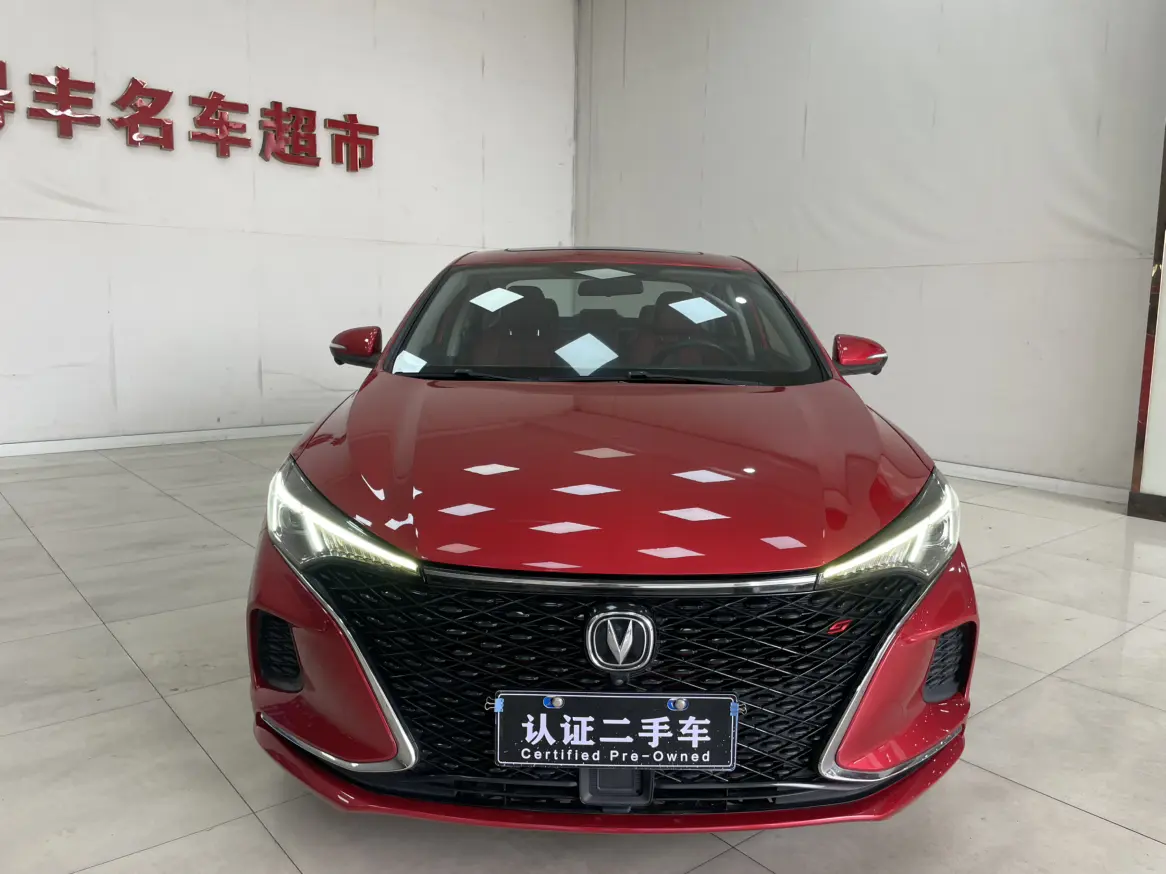 Changan Escape  из Китая