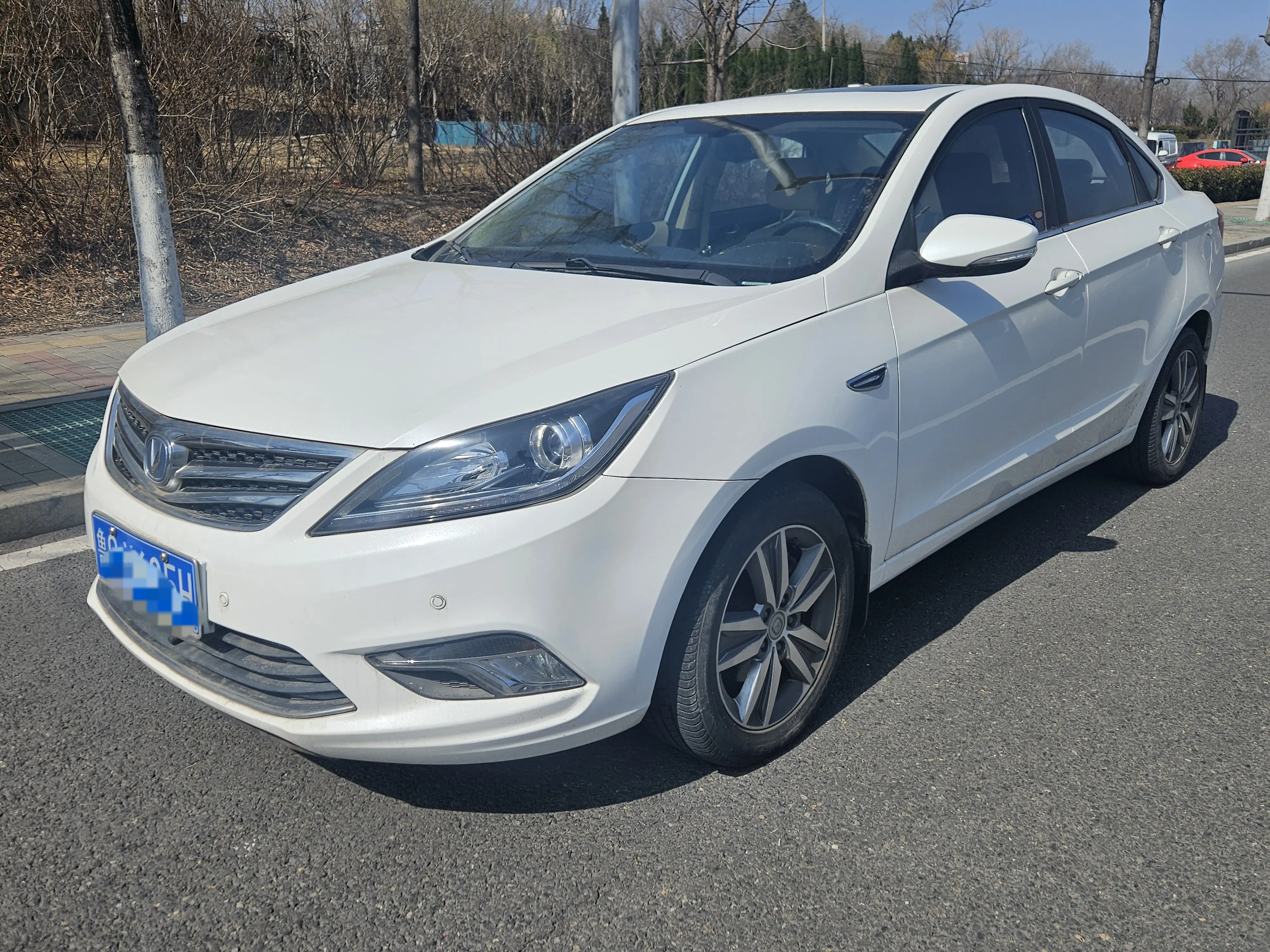 Changan Escape