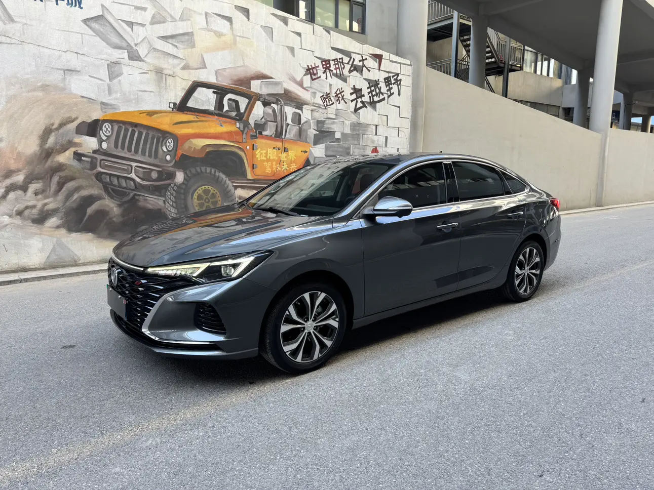 Changan Escape  из Китая