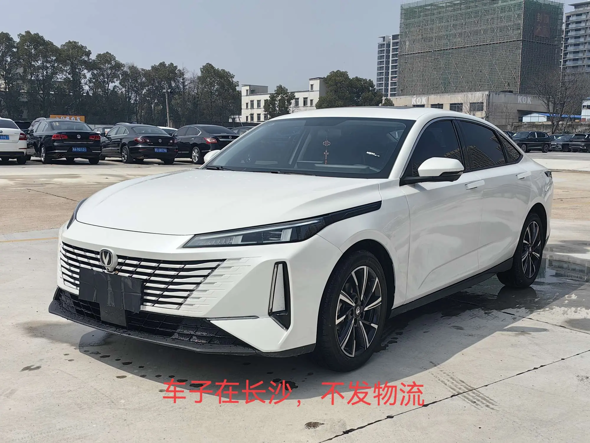 Changan Escape  из Китая