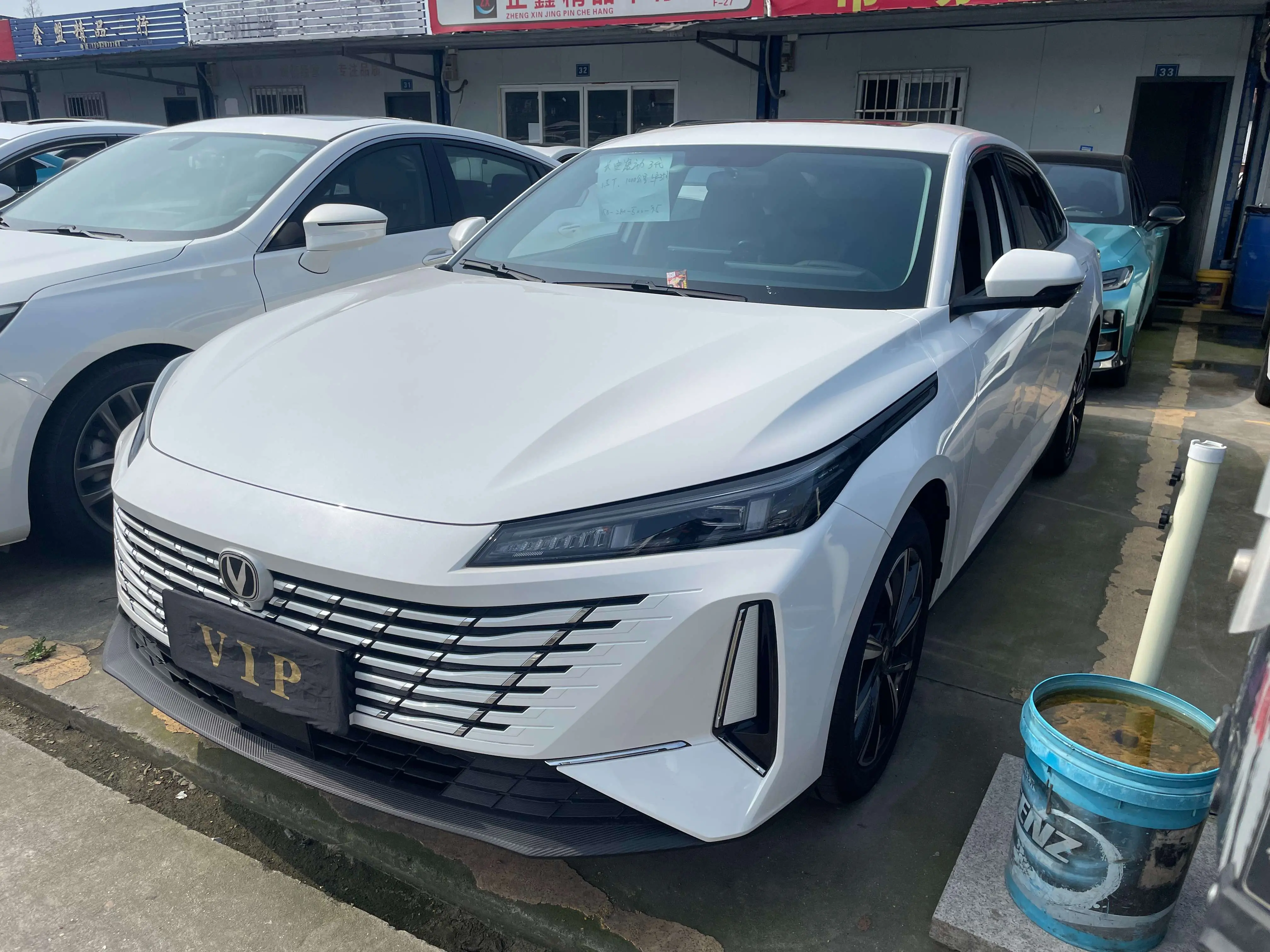 Changan Escape  из Китая