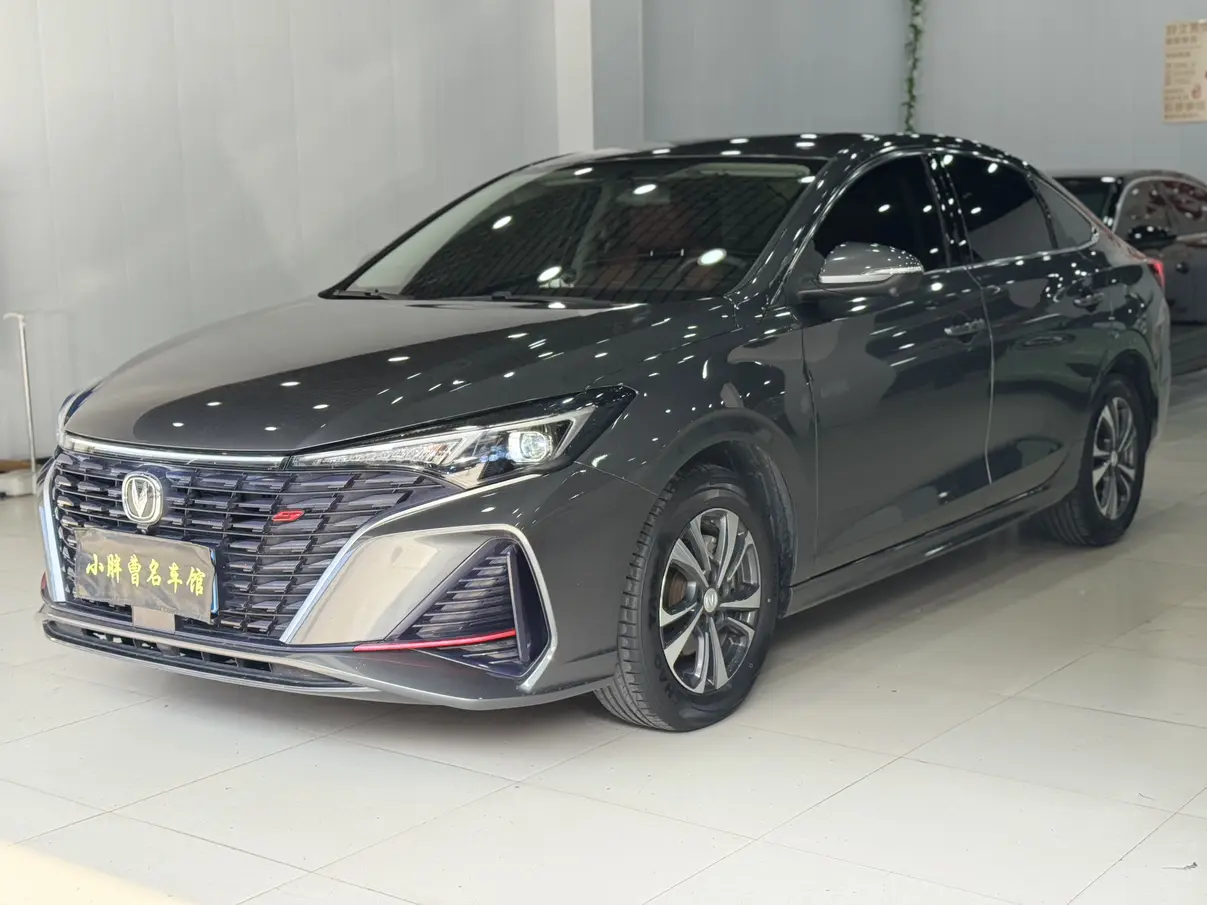 Changan Escape  из Китая